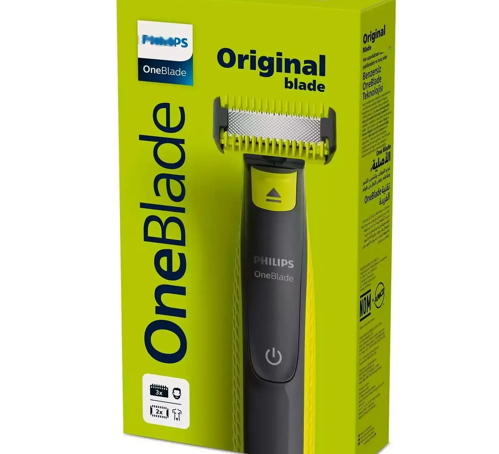 Триммер Philips OneBlade QP2824/10