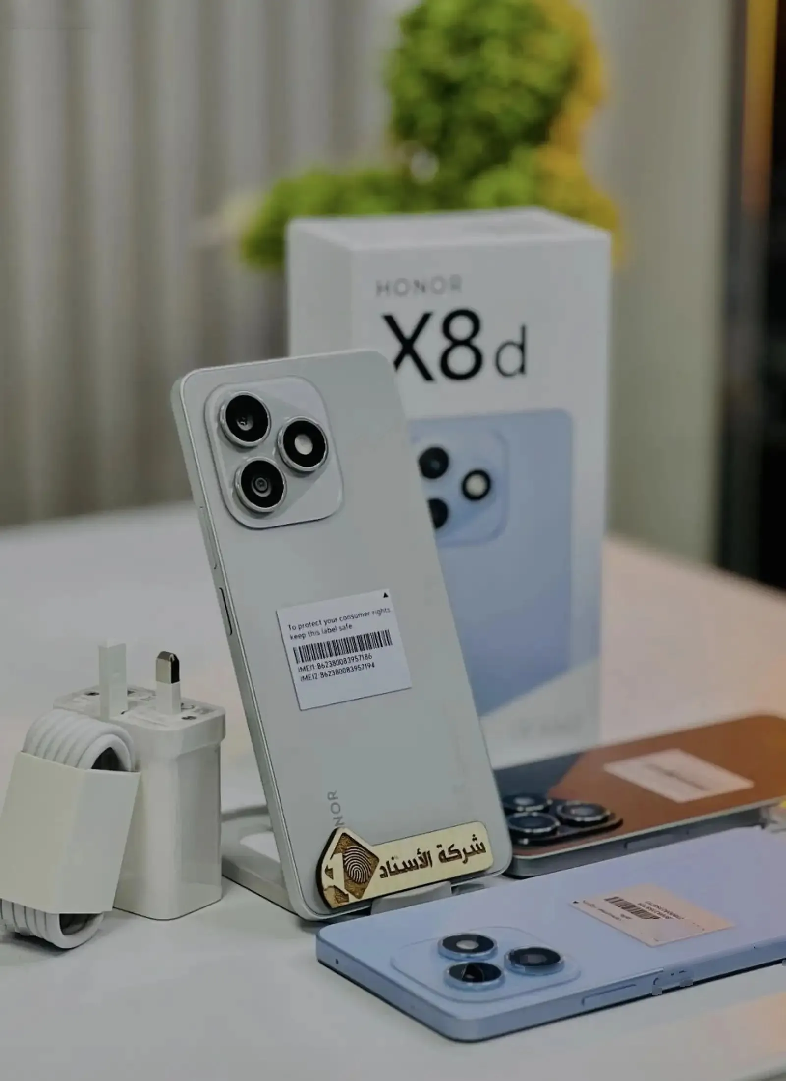 Honor X8 256 gb