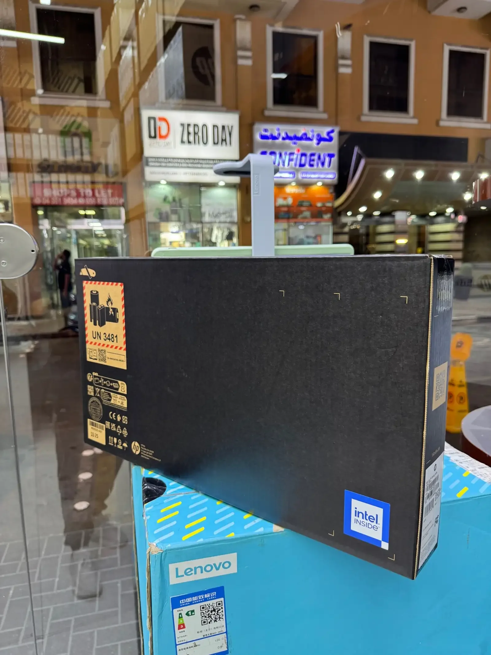 Ноутбук HP Victus 15 I7 13th 16GB 512GB RTX 5060 8GB — фото 3