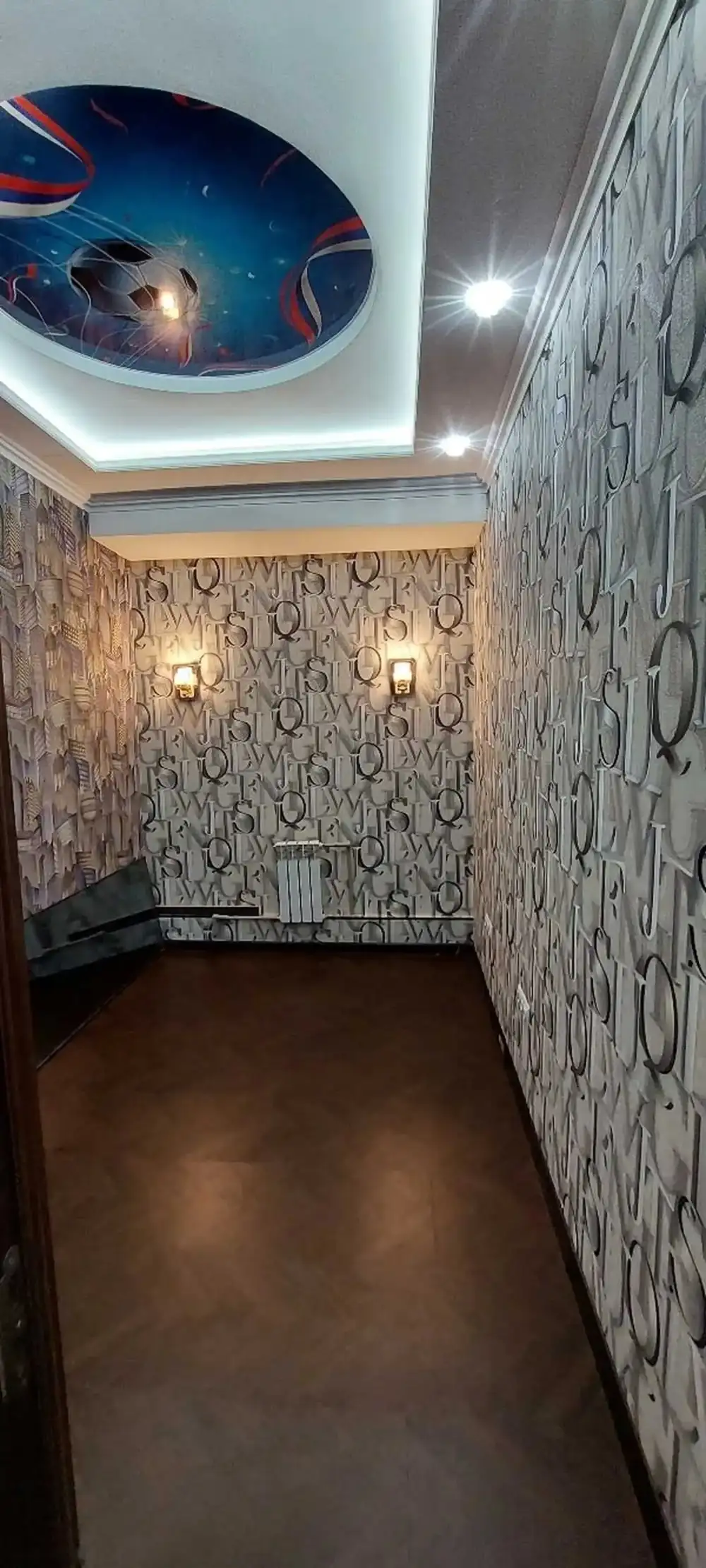 4-комн. квартира, 11 этаж, 120м², Сино