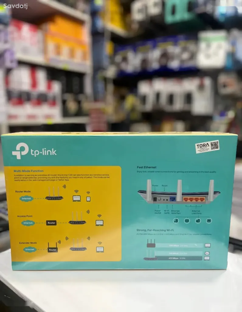 Роутер tp link Archer C20