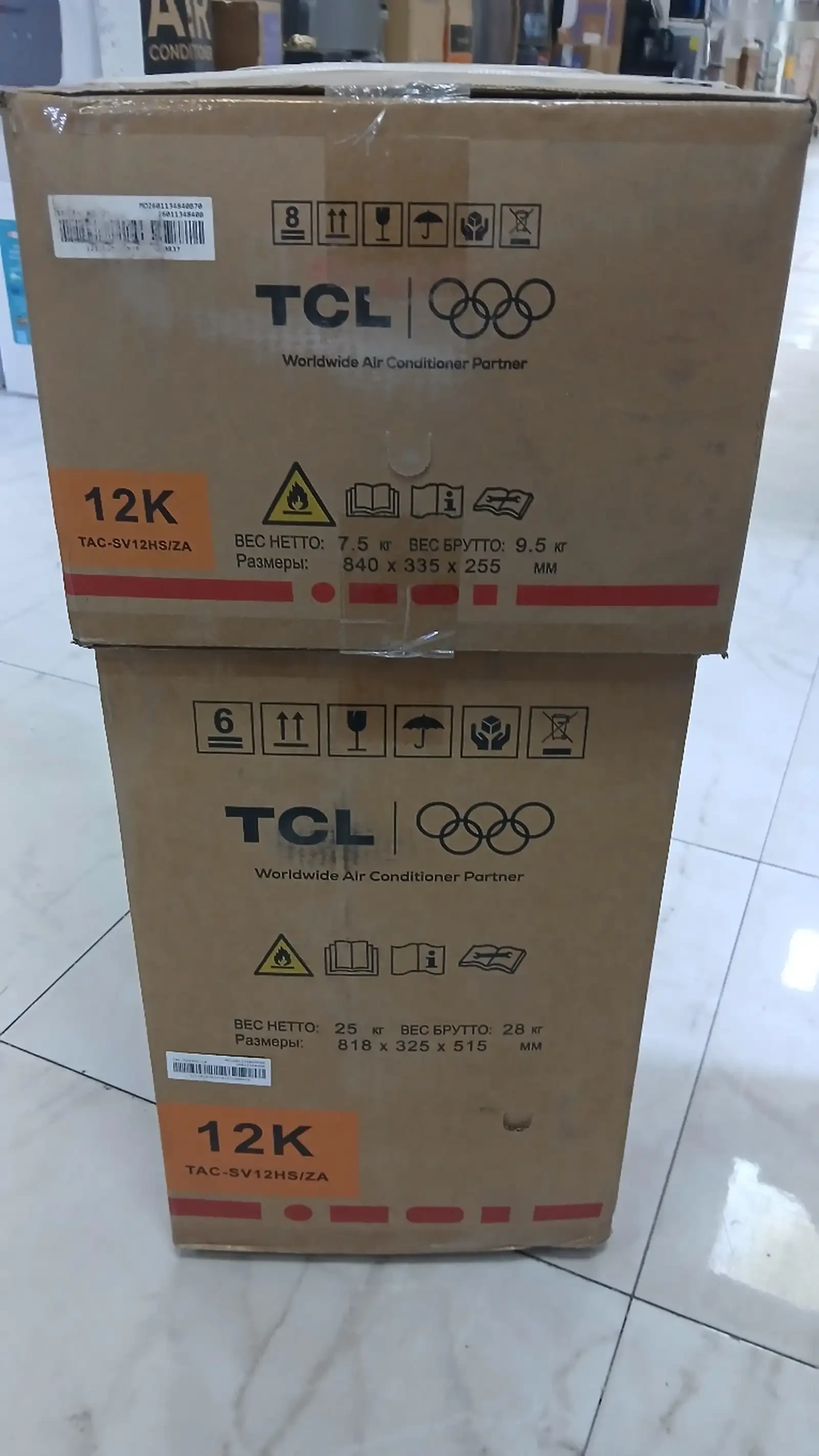 Кондиционер TCL 12Kb