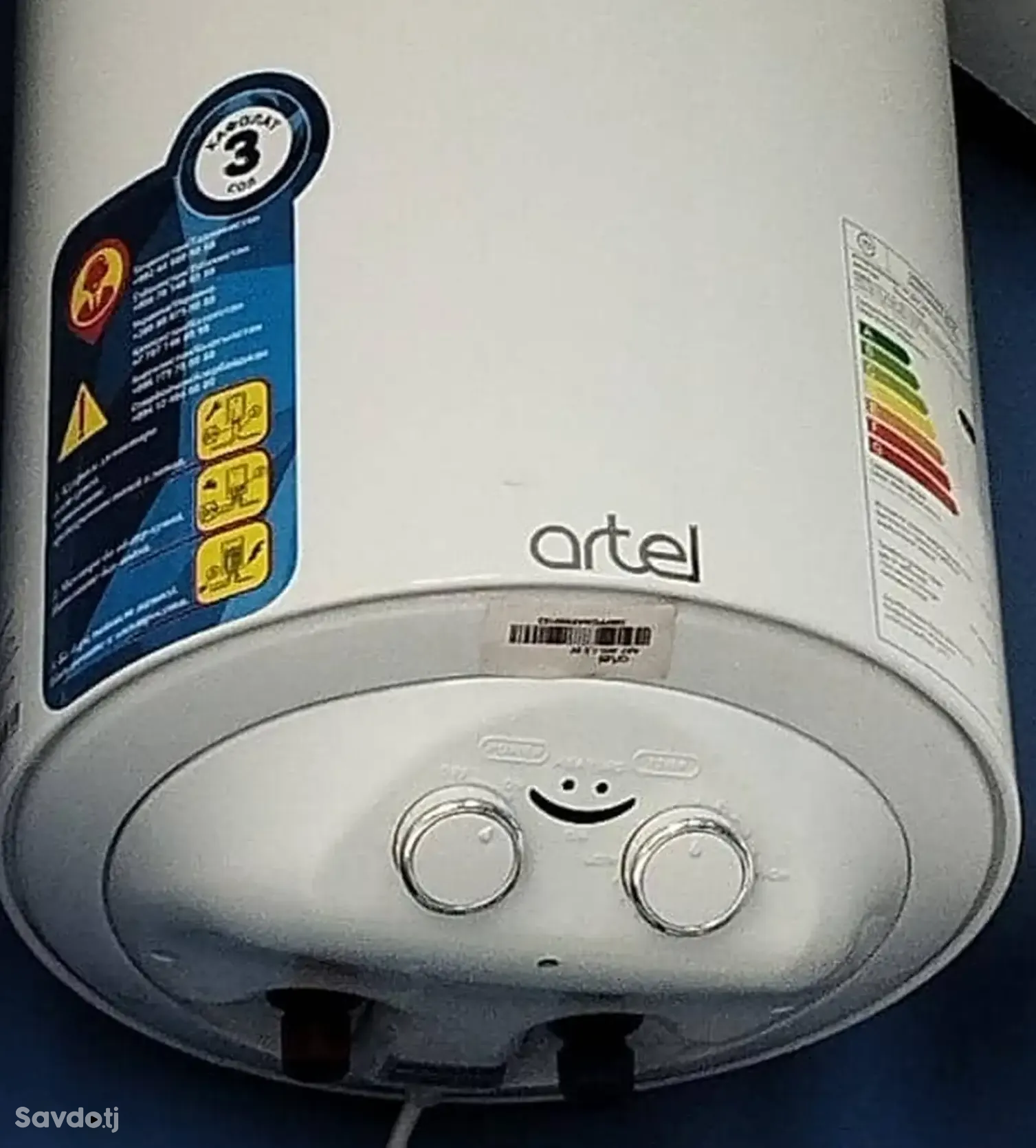 Водонагреватель Artel 50л
