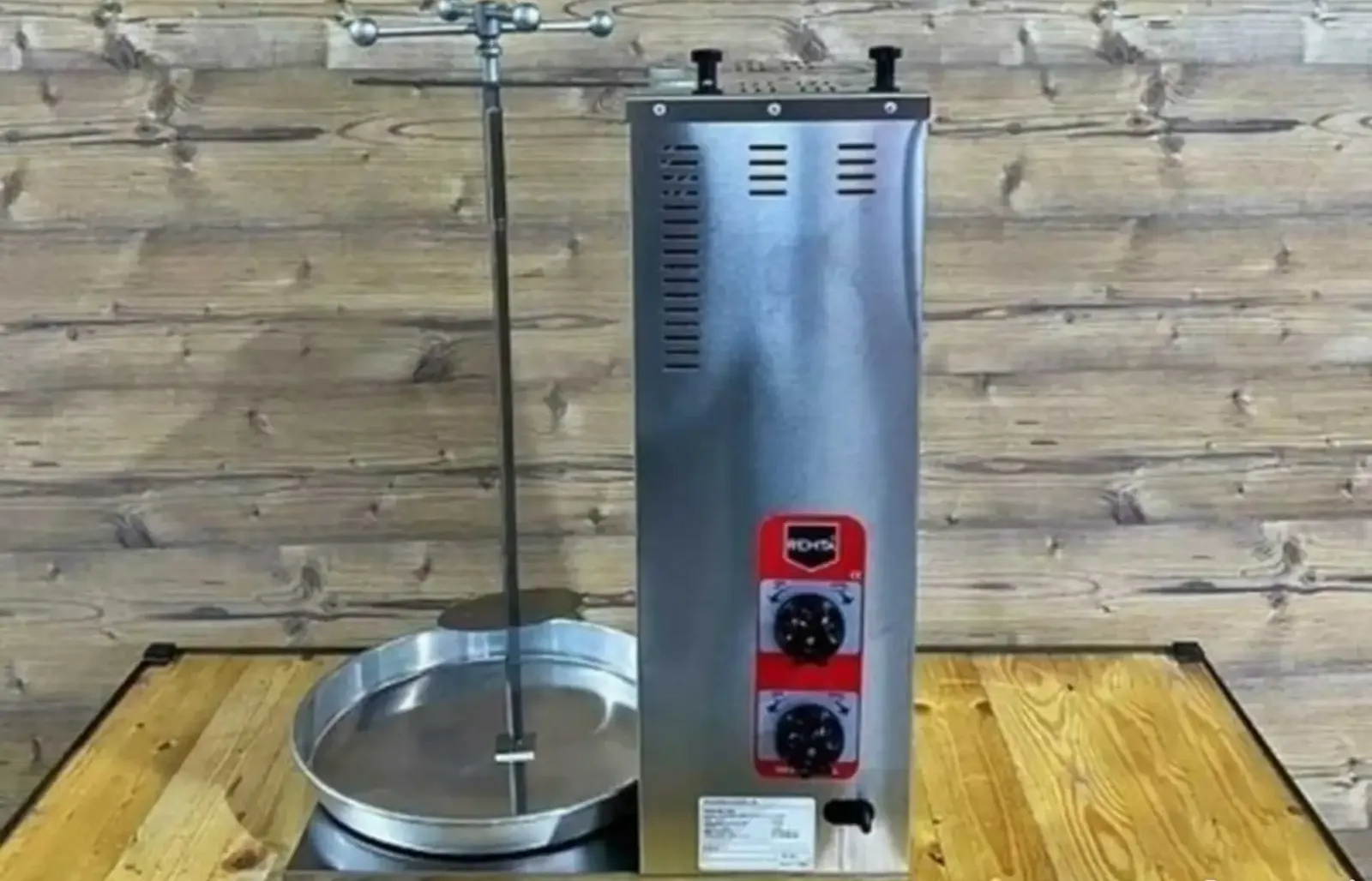 Аппарат для шаурмы