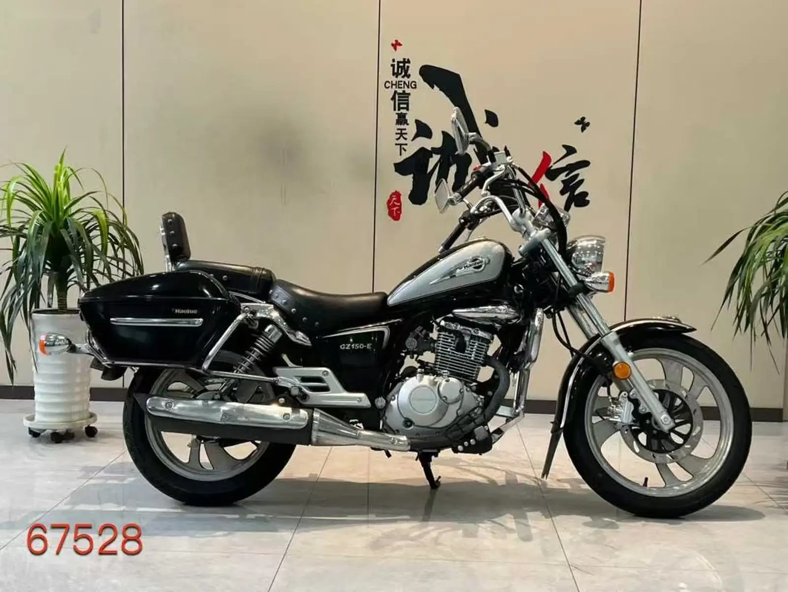 Мотоцикл Suzuki — фото 2