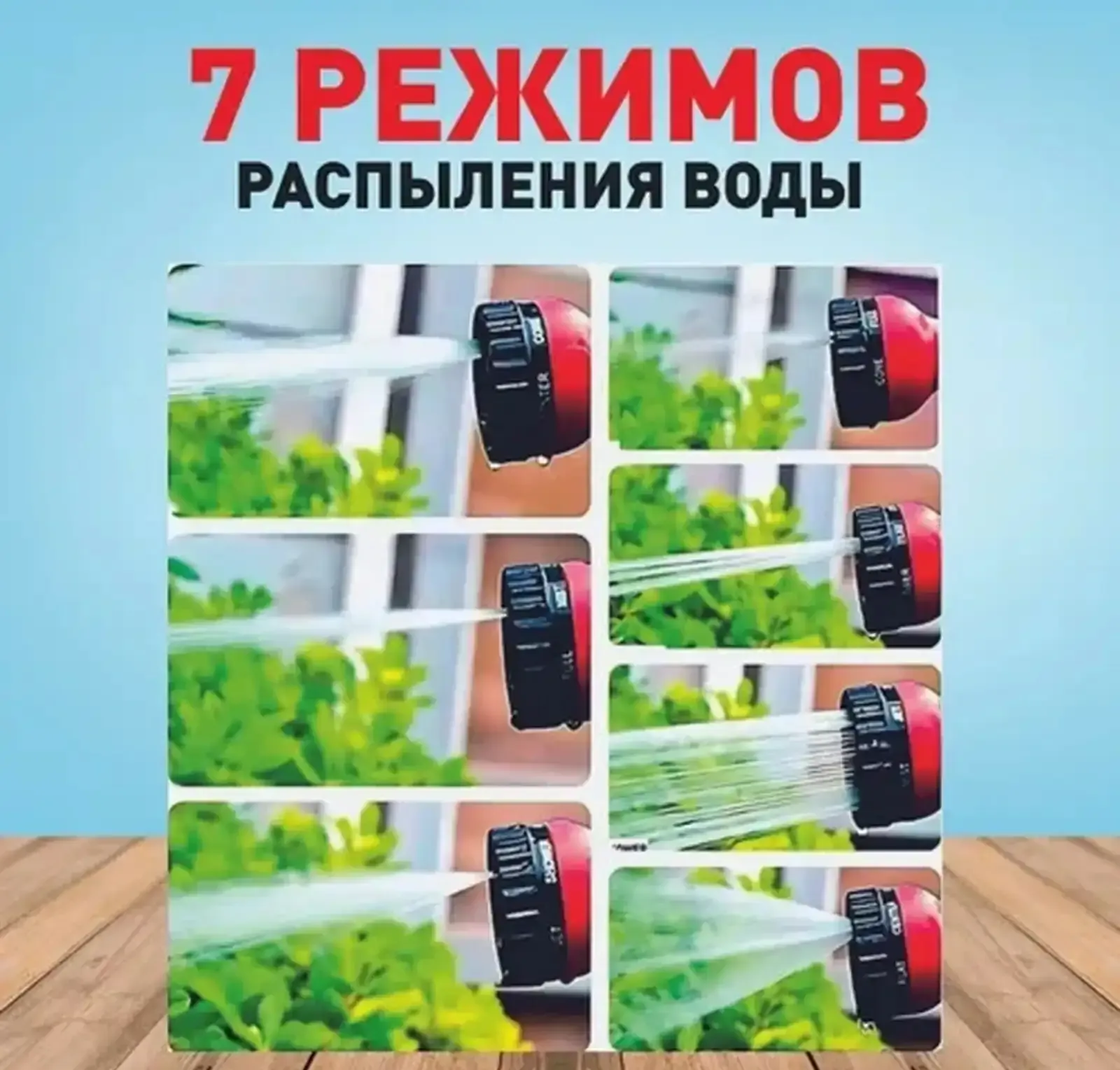 Шланг садовый поливочный Garden Hose Shlang
