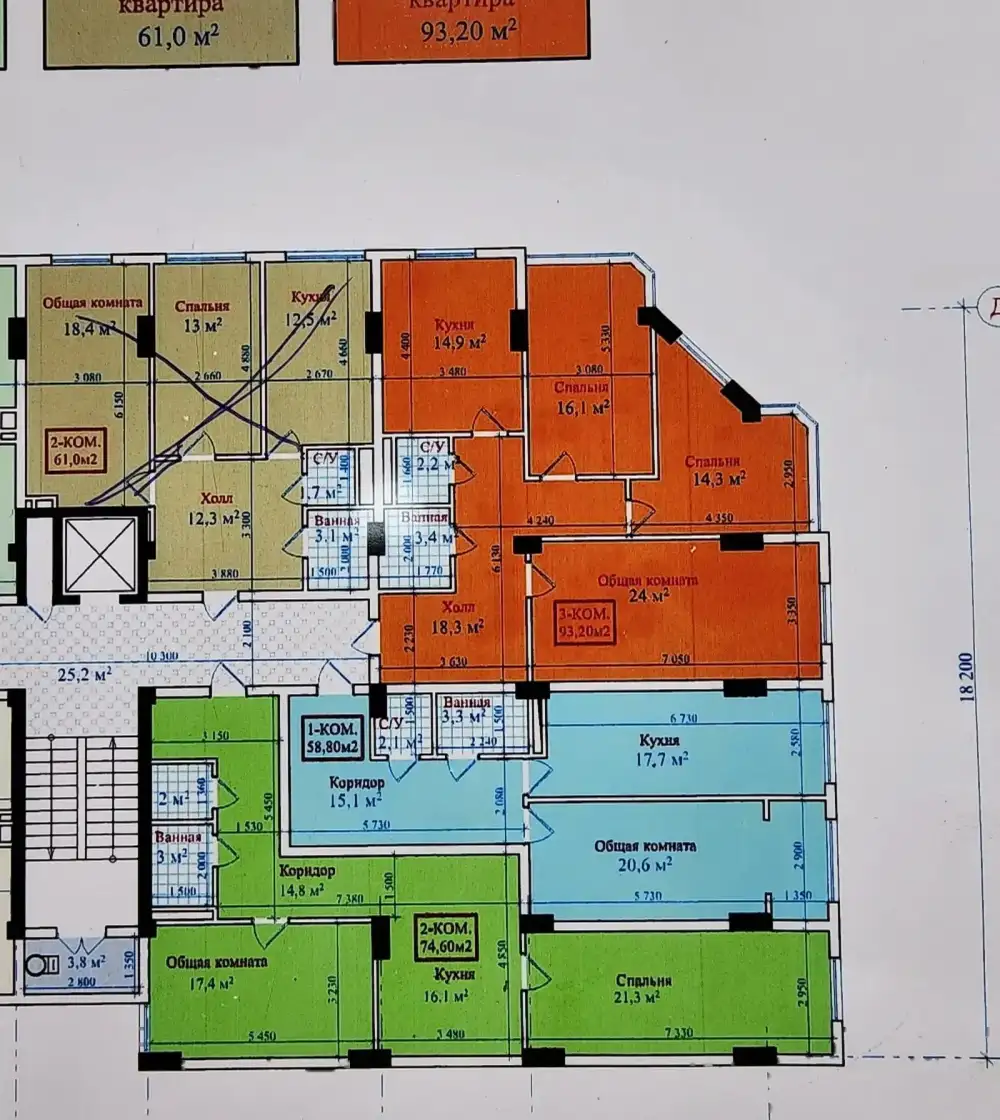 1-комн. квартира, 3 этаж, 58 м², 33мкр