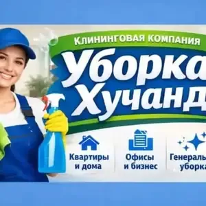 3-комн. квартира, 4 этаж, 85м², Саховат