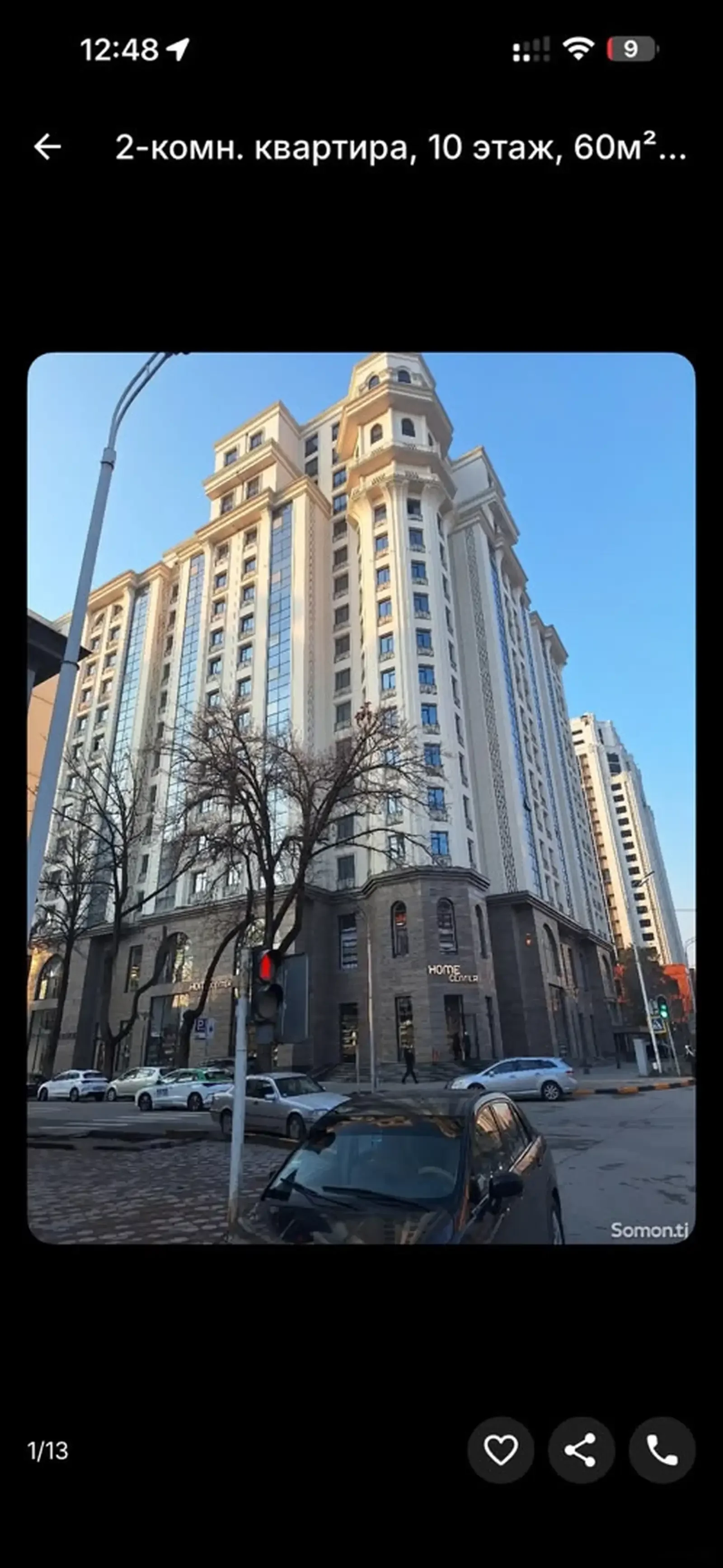 2-к квартира — фото 6
