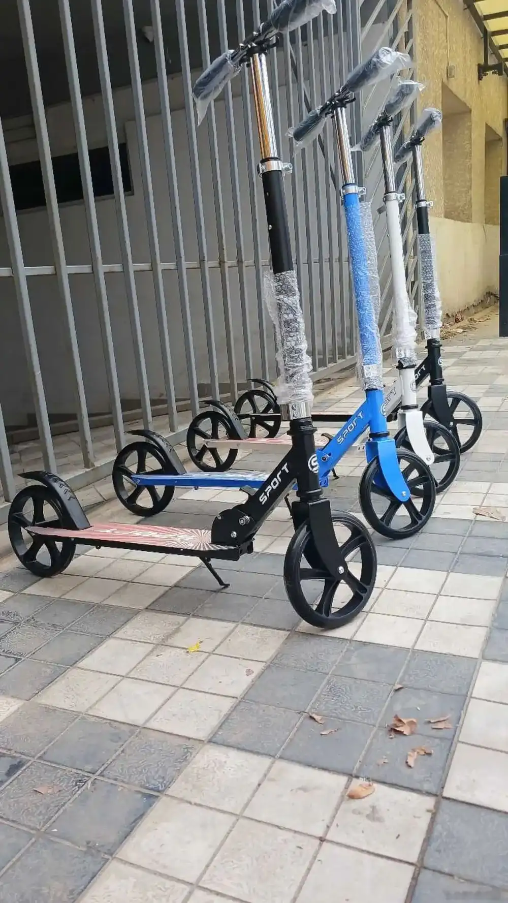 Самокат
