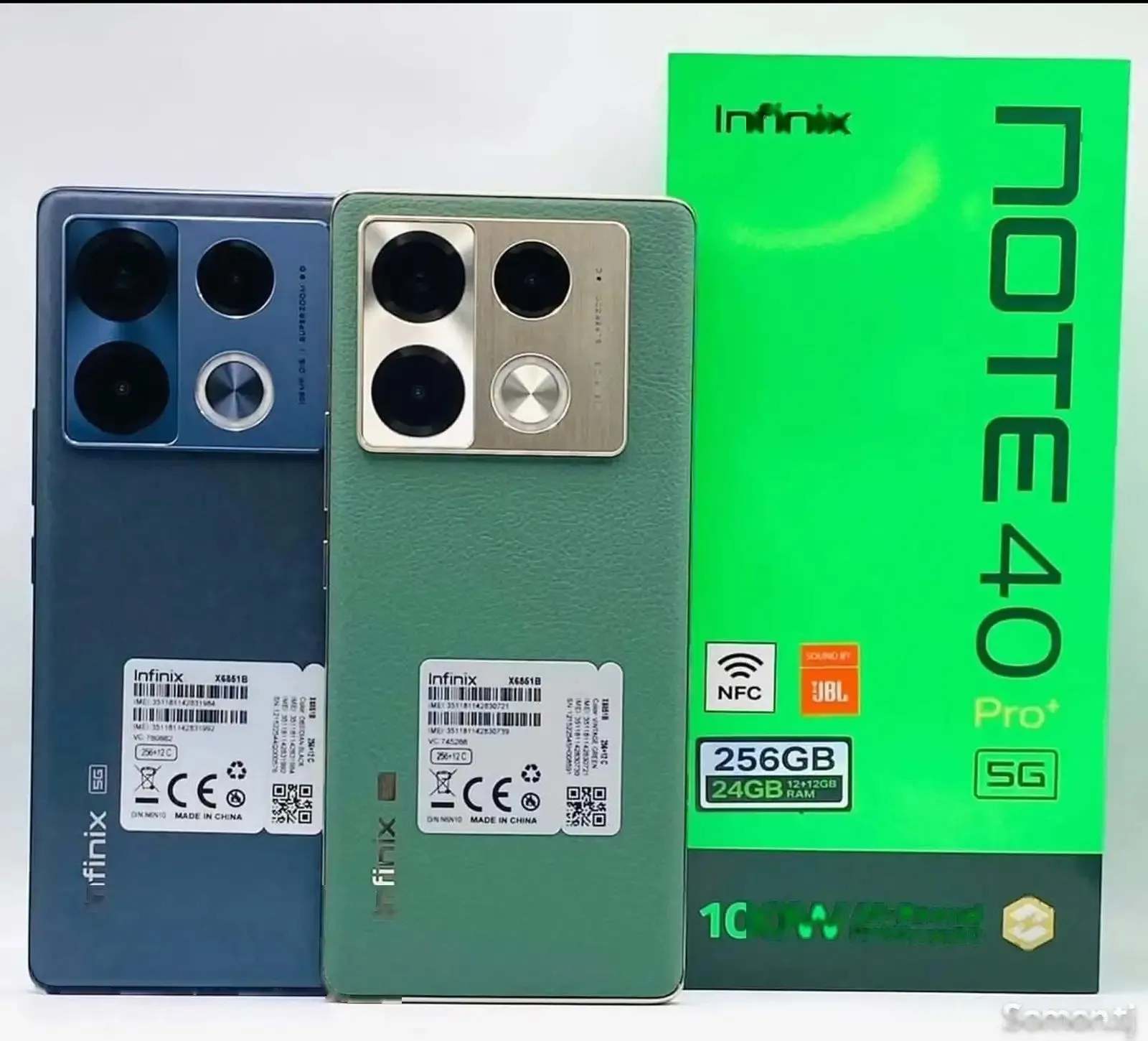 Infinix Note 40 Pro Plus 256 gb