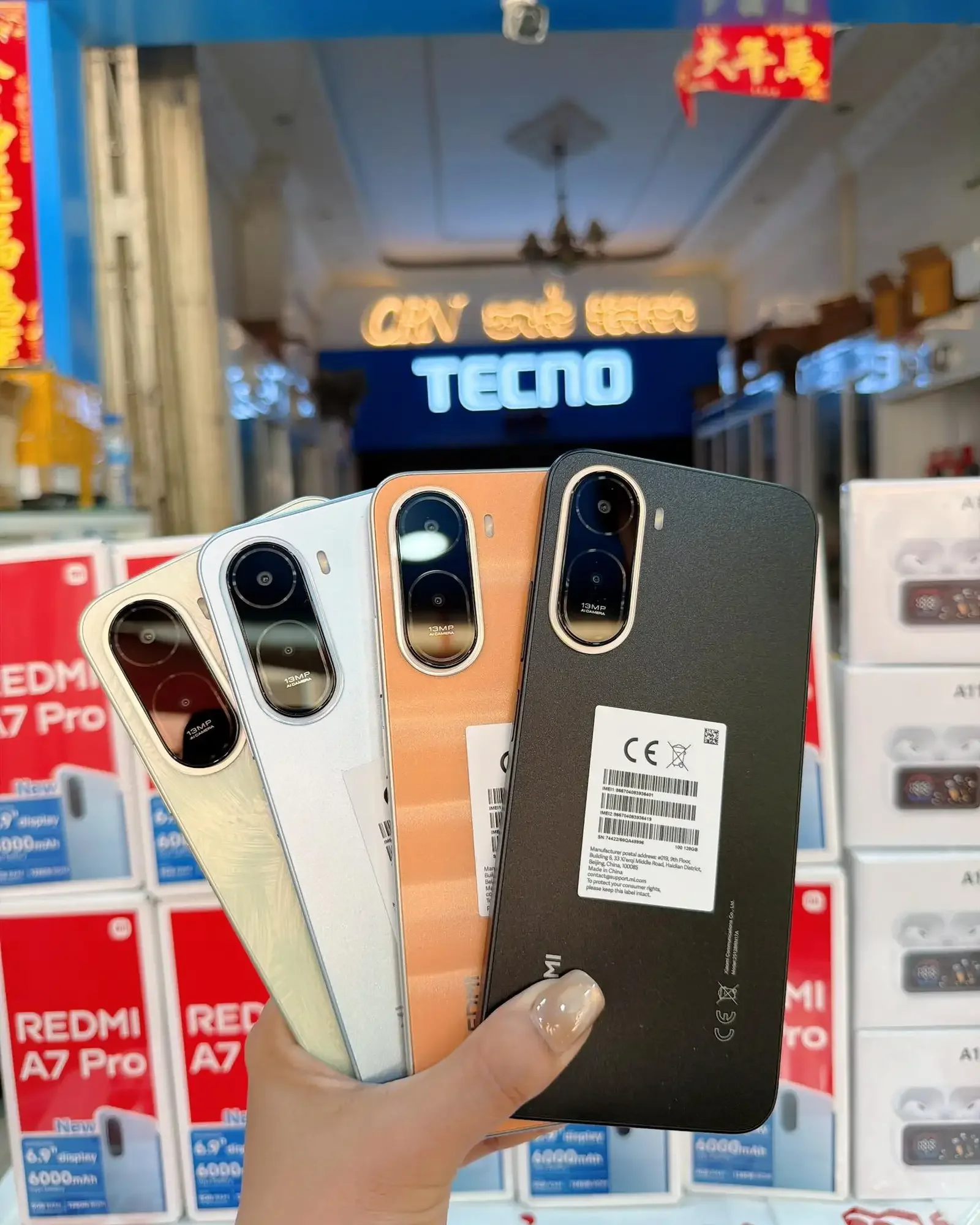Xiaomi Redmi A7 Pro 4+4/8/64GB Global Version — фото 3