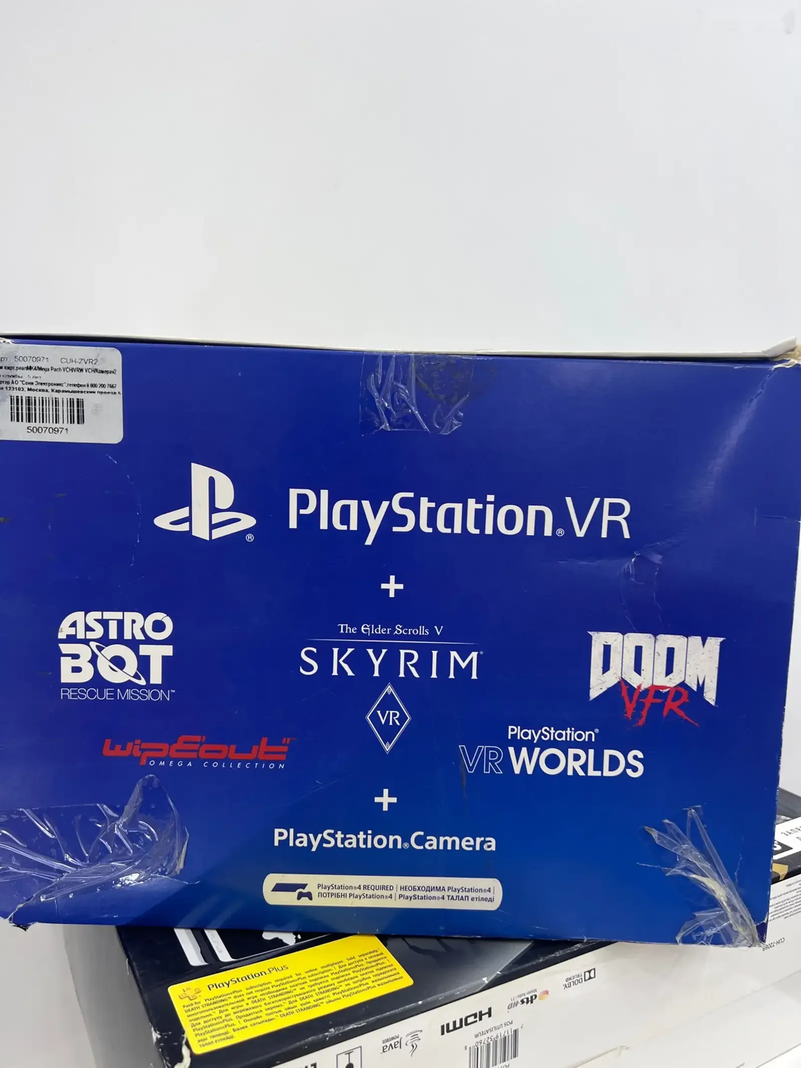 Очки виртуальной реальности sony playstation vr 1 — фото 3