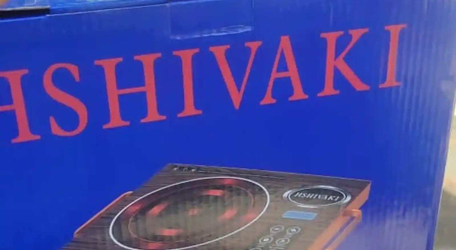 Плита сенсорная