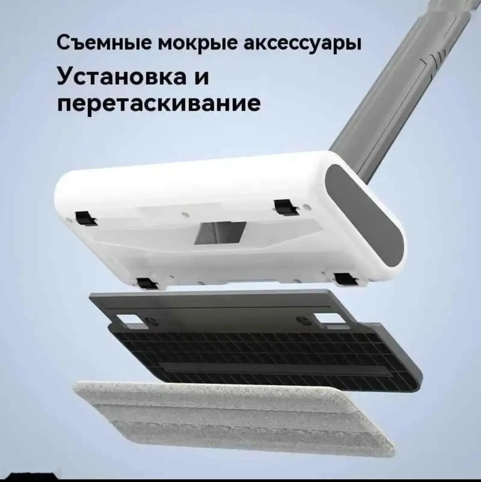 Беспроводной ручной пылесос — фото 4