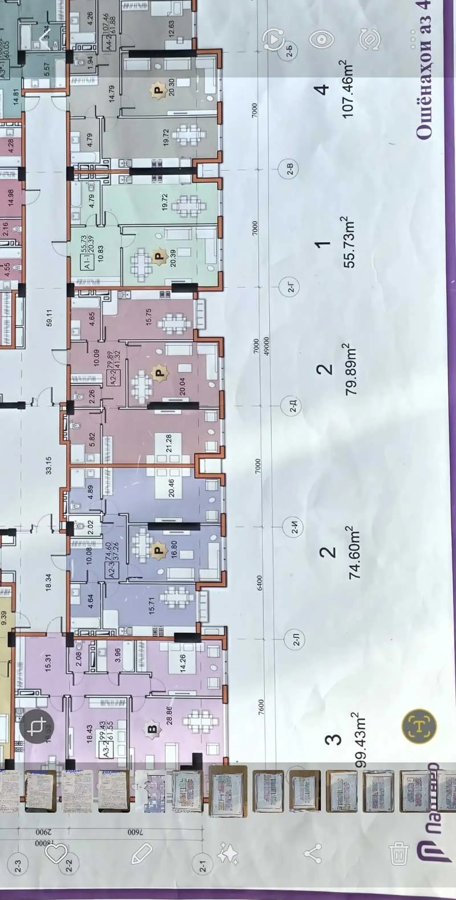 1-комн. квартира, 5 этаж, 55 м², И. Сомонӣ