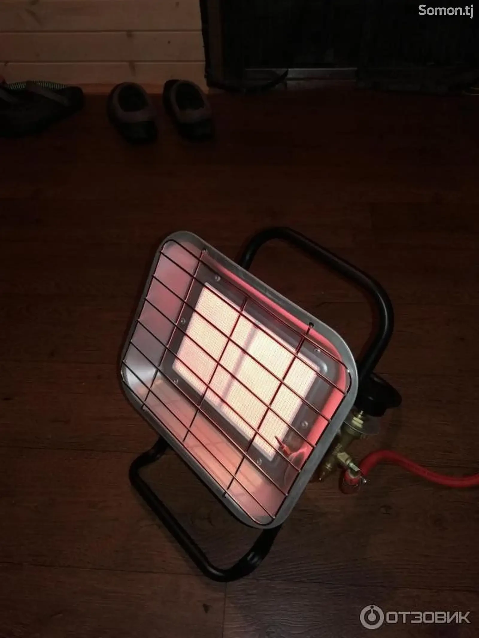Газовый обогреватель инфракрасный