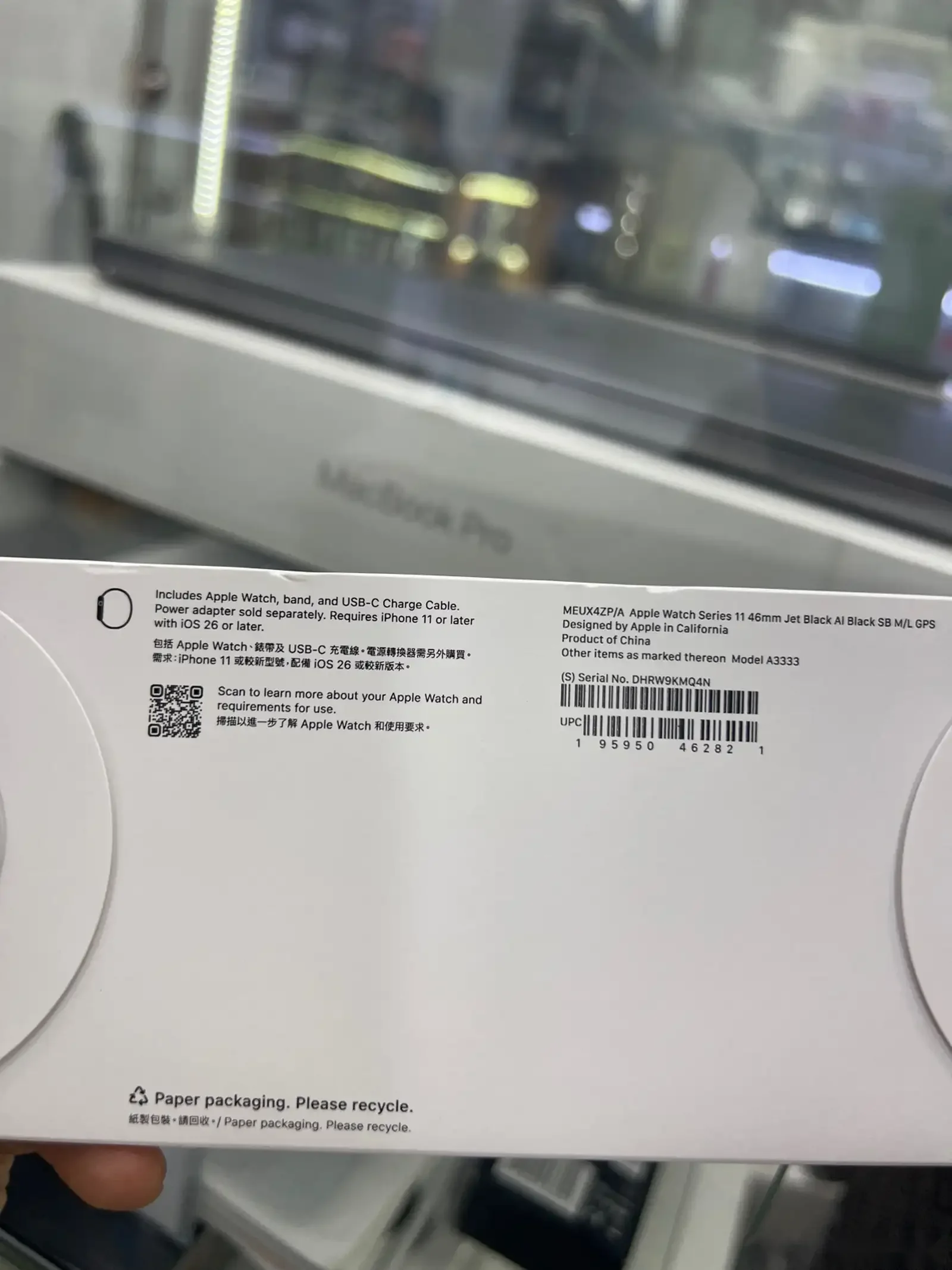 Смарт часы Apple Watch series 11 46mm — фото 2