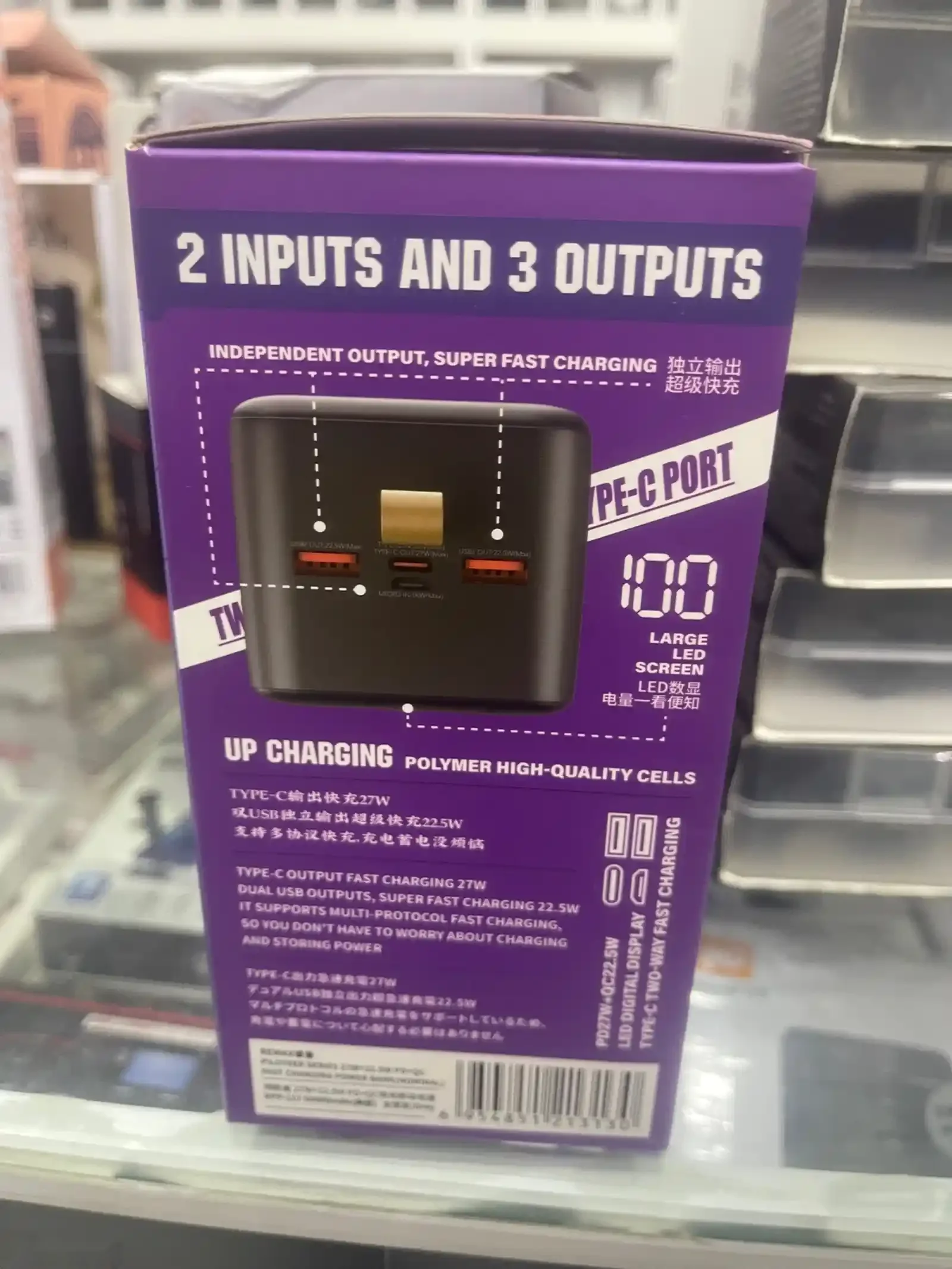 Внешний аккумулятор Power bank REMAX RPP-117 50000 mAh PD27WQC3.0 22.5W с быстр — фото 2