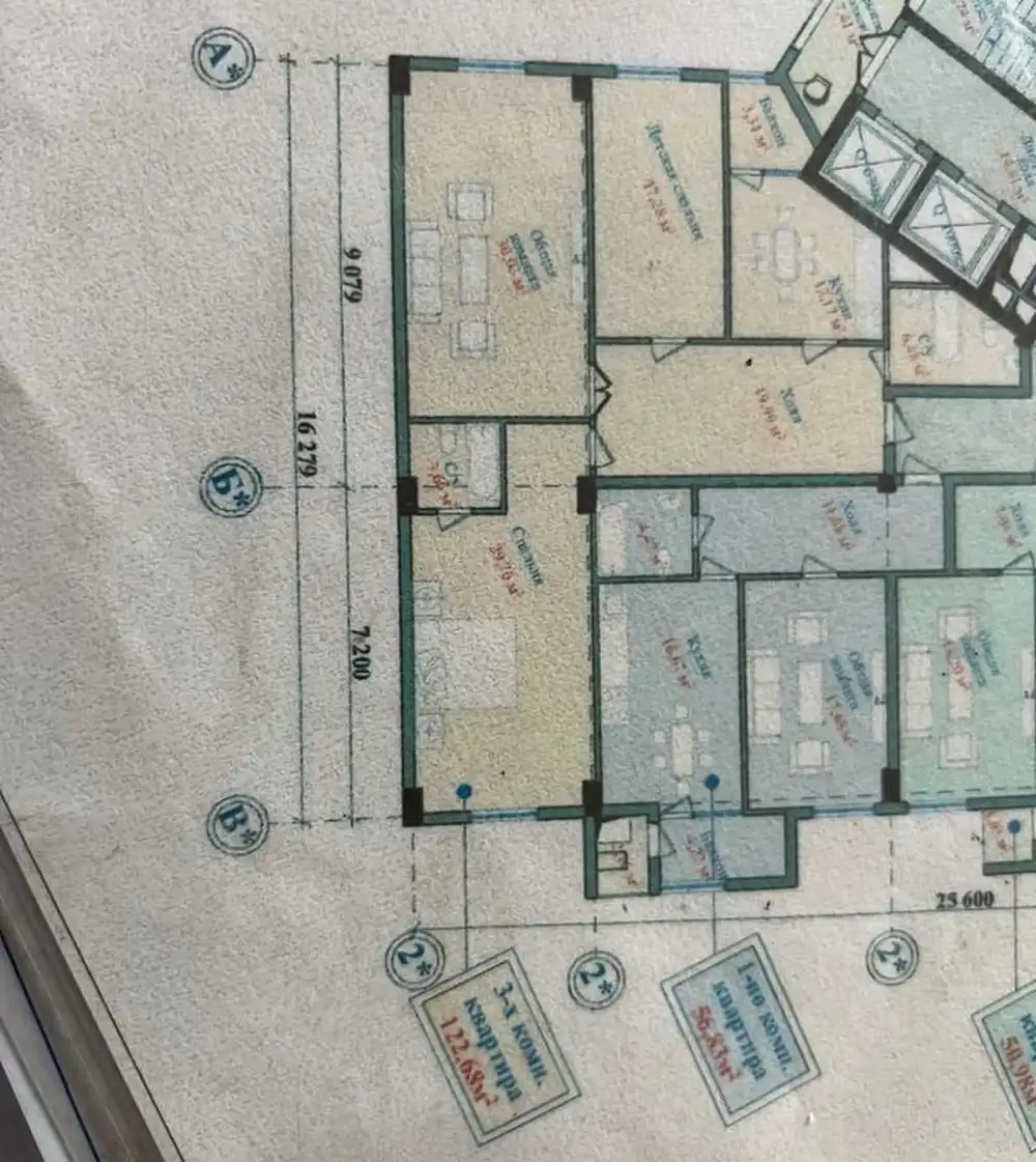 3-комн. квартира, 13 этаж, 123 м², Сино(кольцевой Профсоюз )