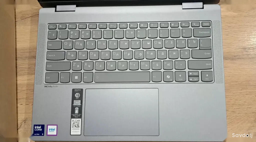 Lenovo IdeaPad 5