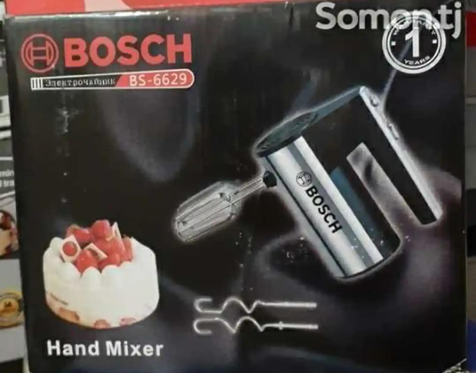 миксер Bosch 6629
