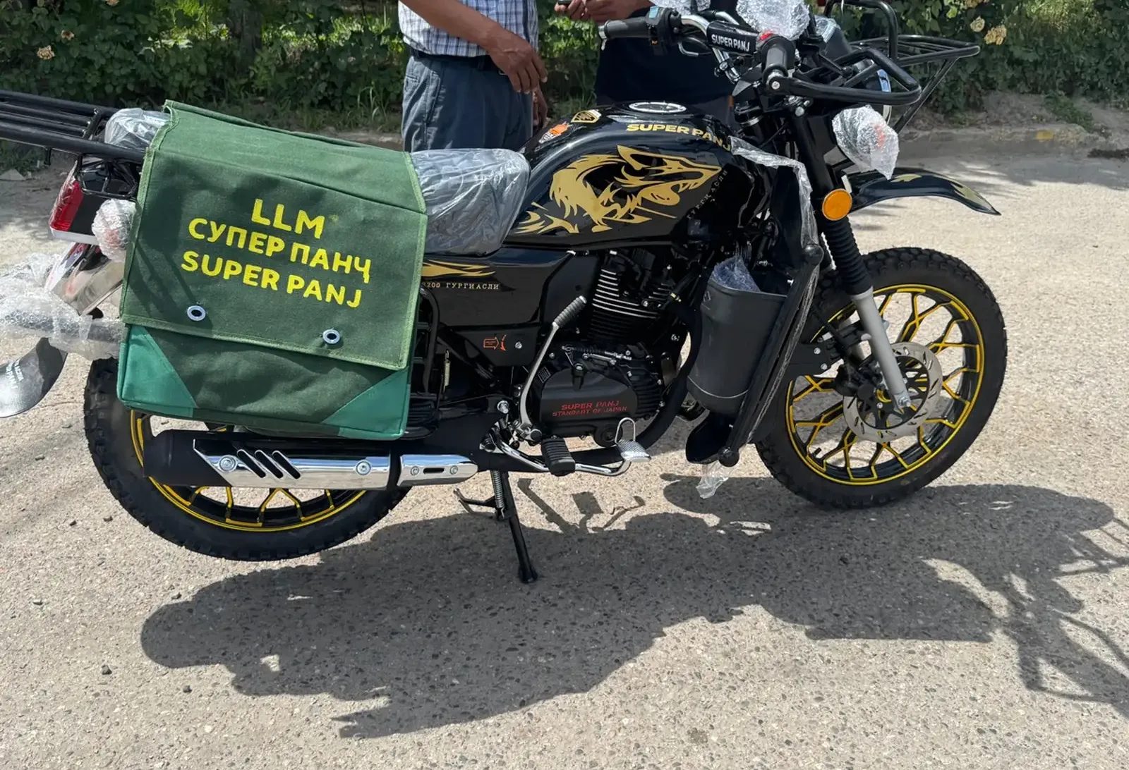 Мотоцикл 200 куба