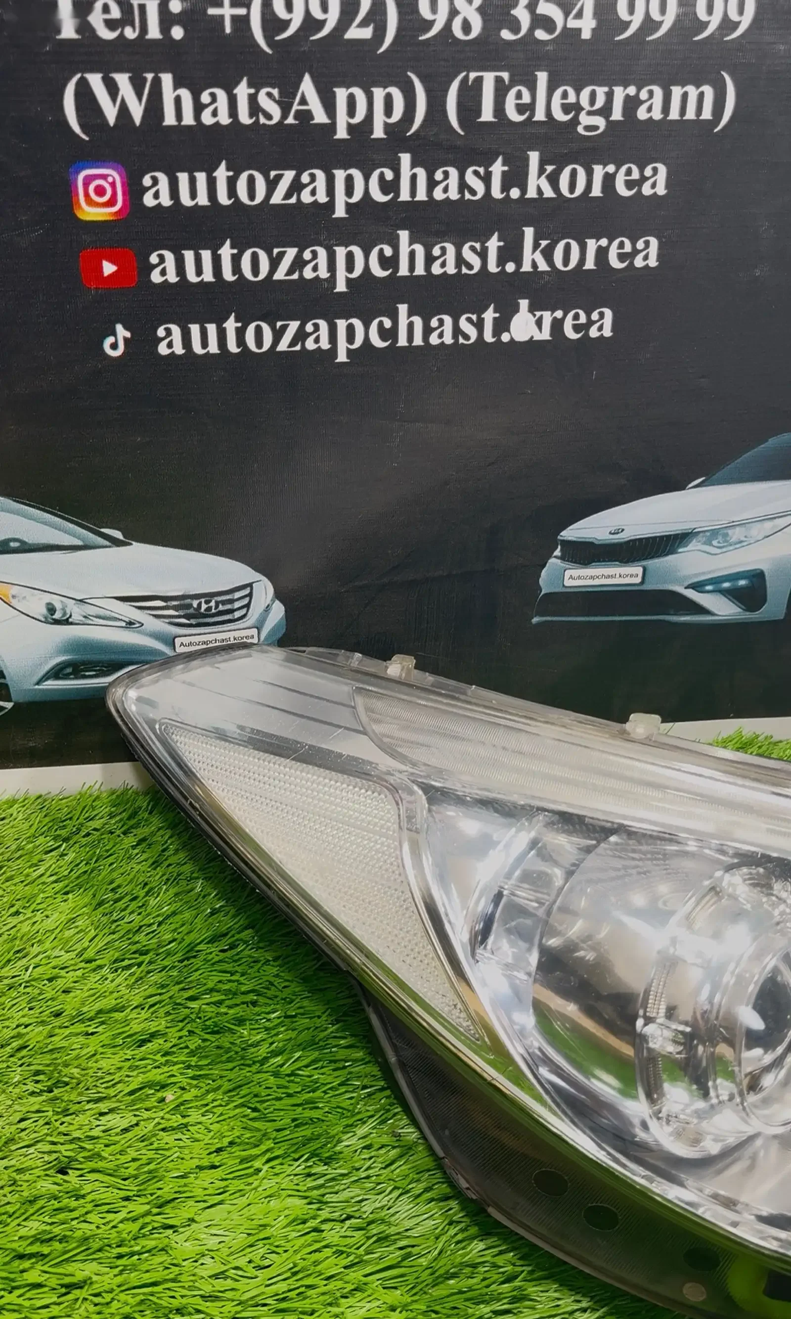 Фара от Hyundai Grandeur Led 2010-2015 — фото 2