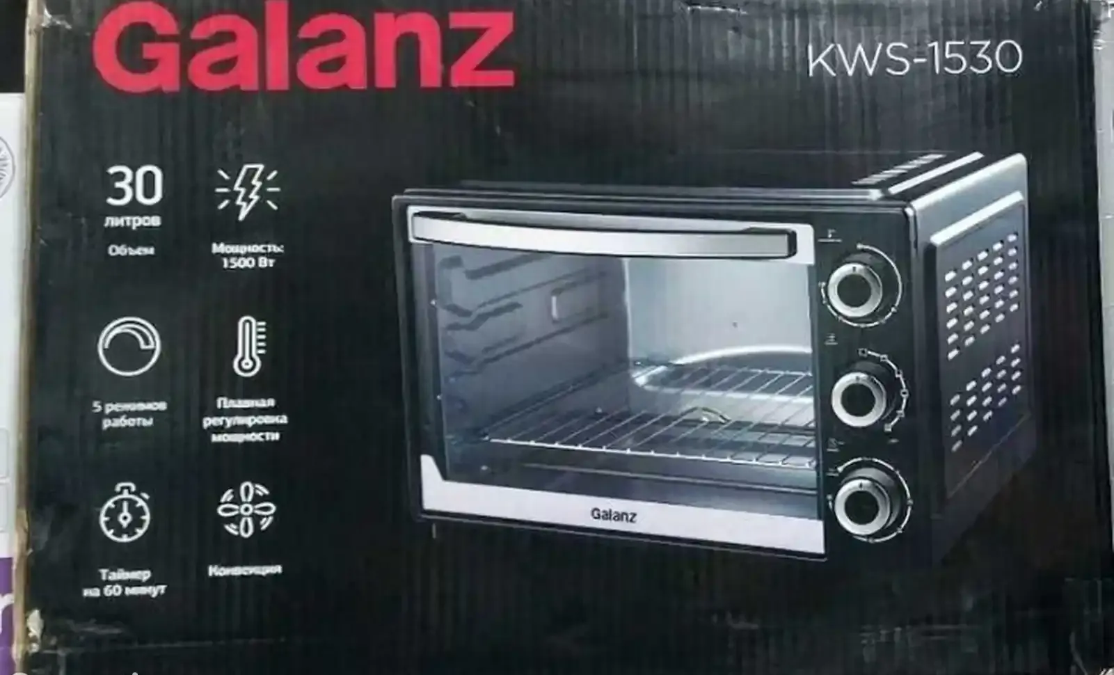Духовка Galanz 1530