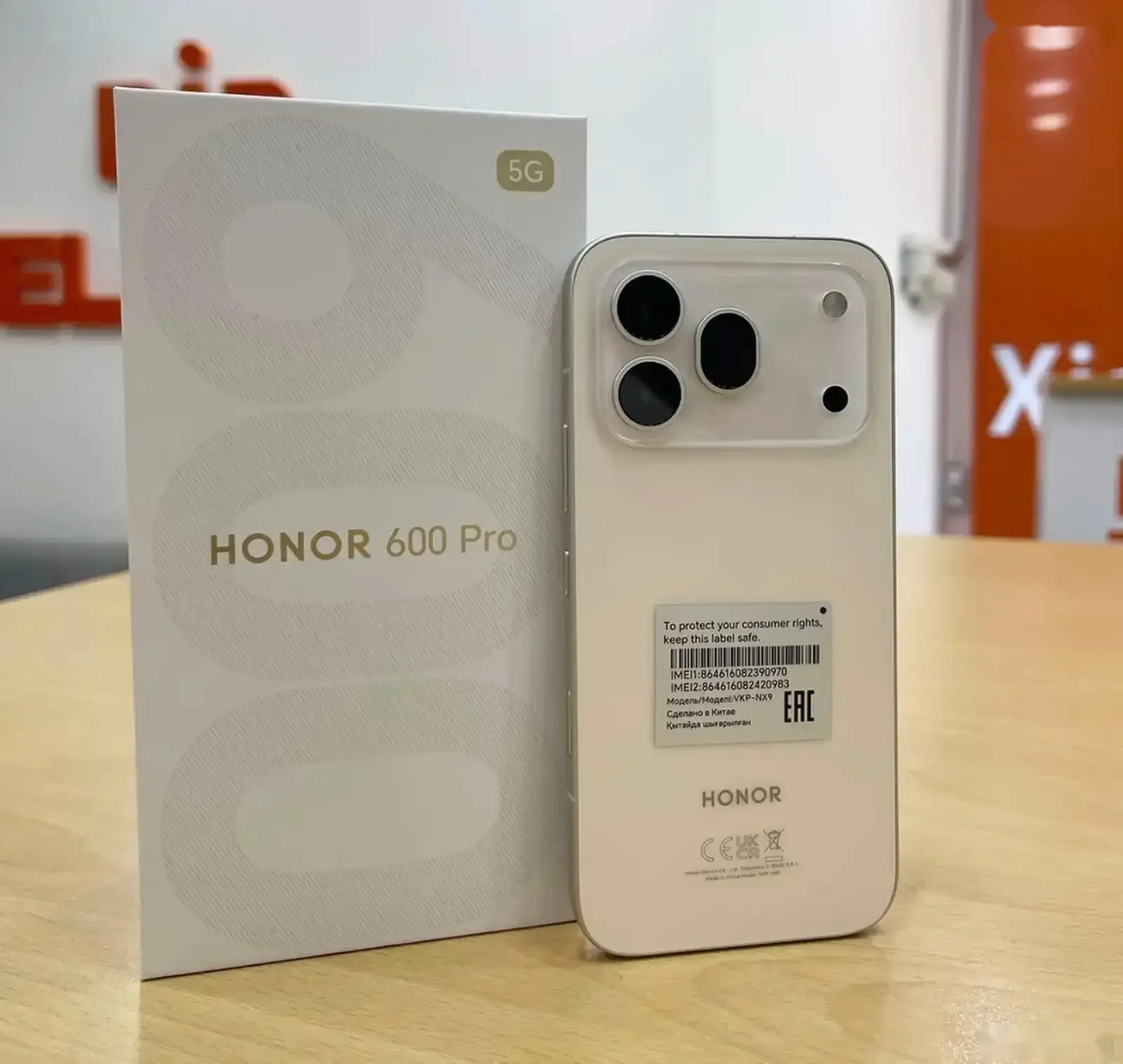 Huawei Honor 600 Pro 5G 512 gb — фото 2
