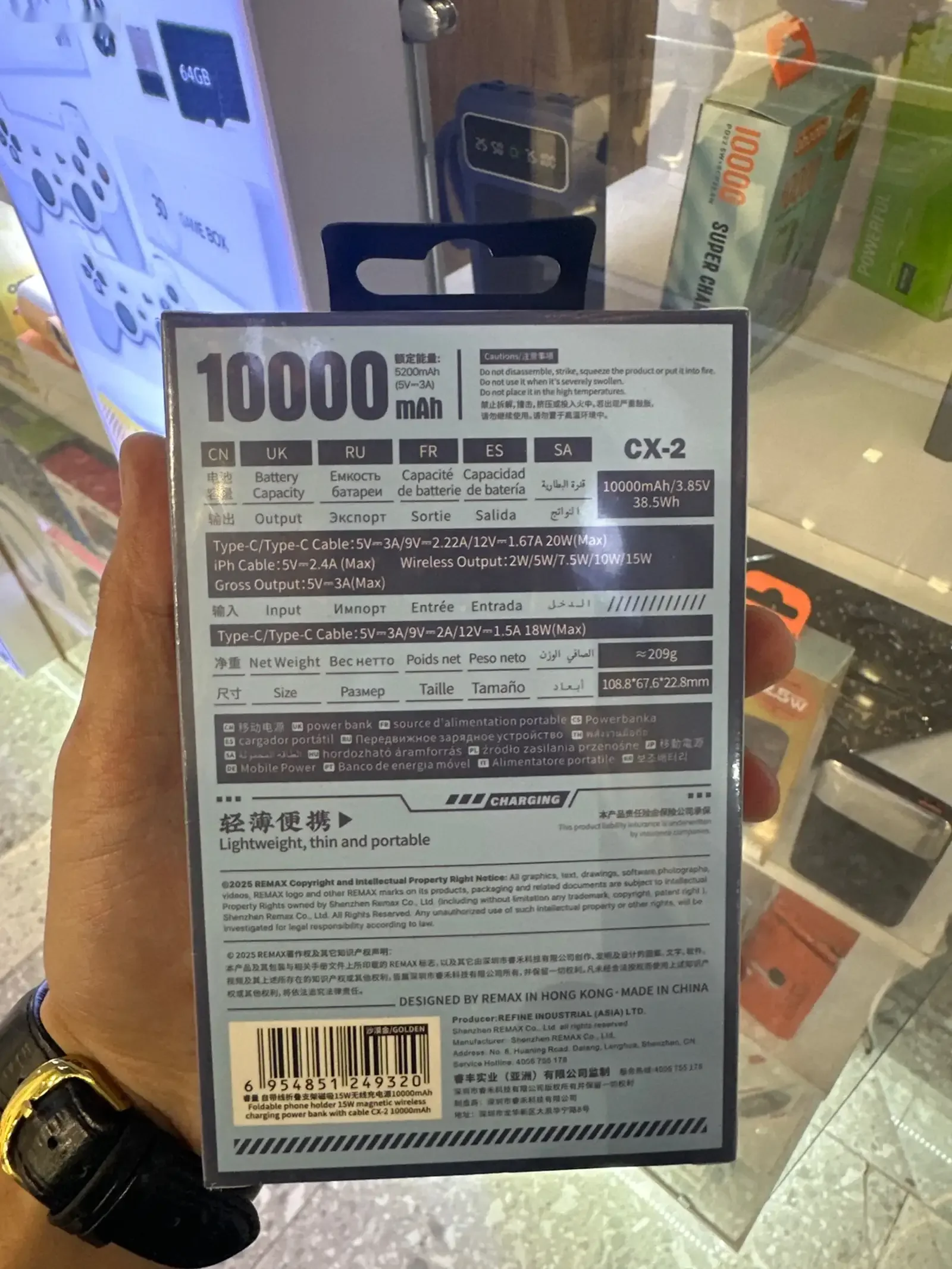Магнитный аккумулятор REMAX CX-2 10000mAh - 15 Вт — фото 2
