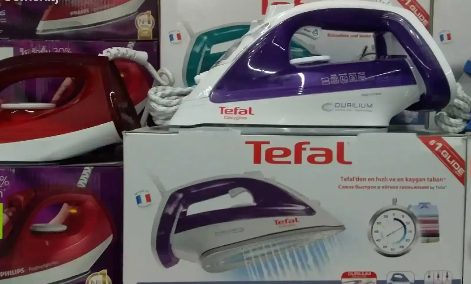 Утюг TefaL