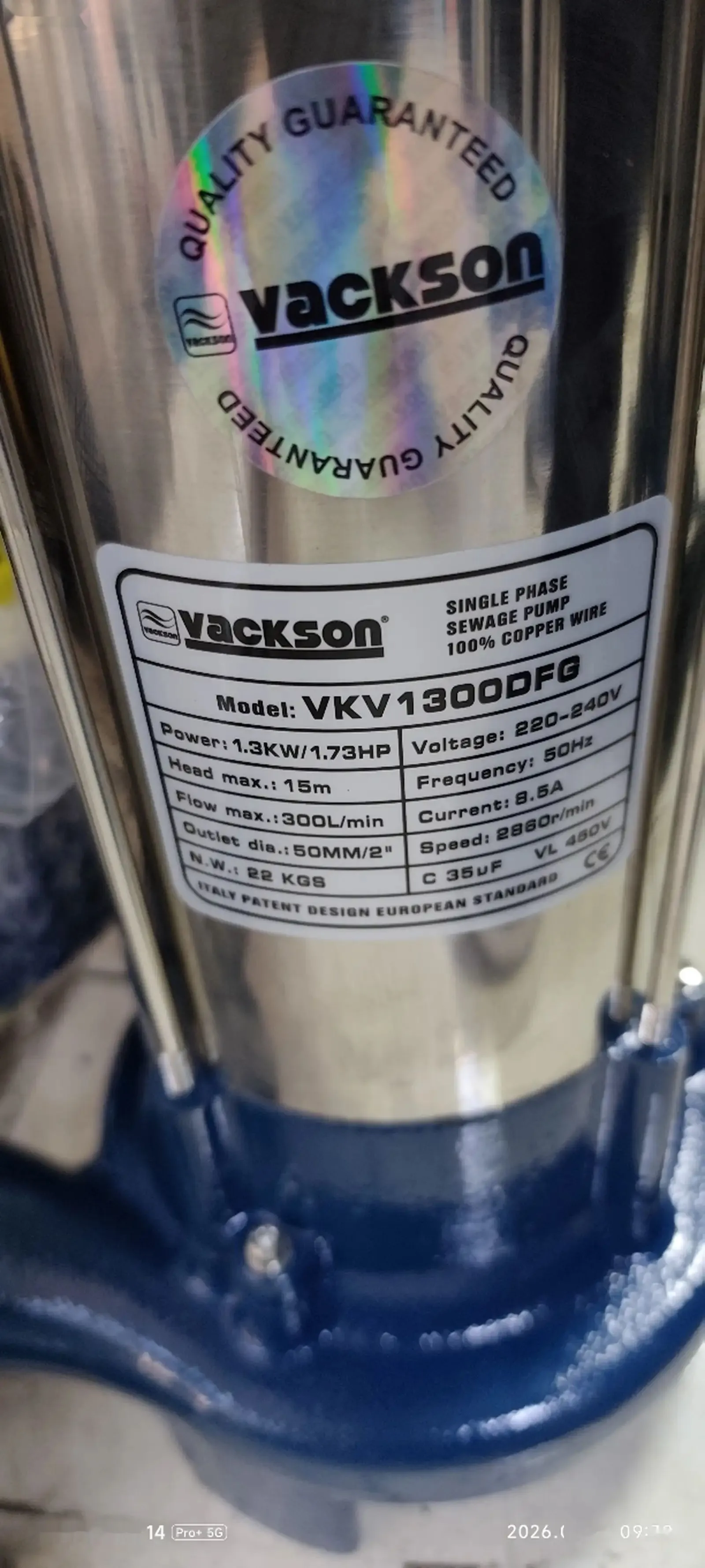 Насос глубиный Vakson