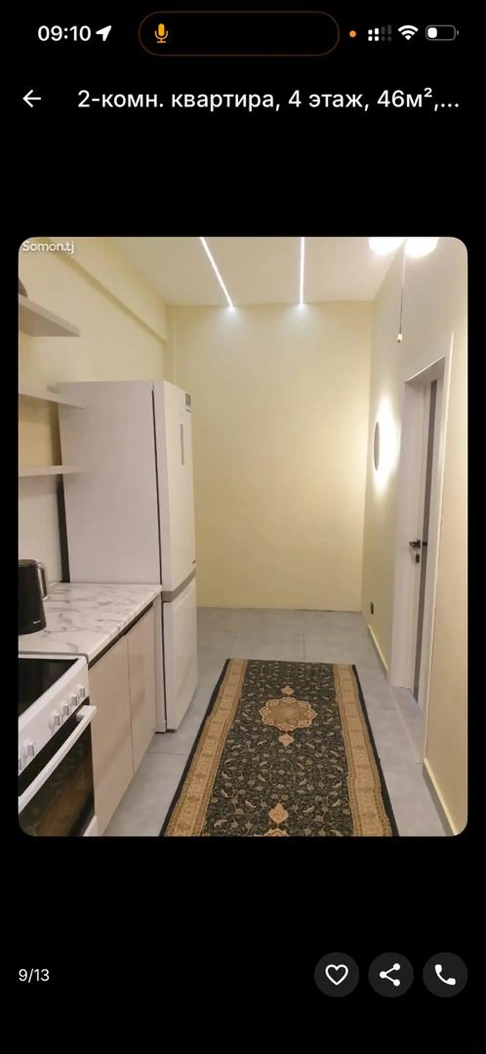 2-комн. квартира, 6 этаж, 100м², Сомони — фото 8
