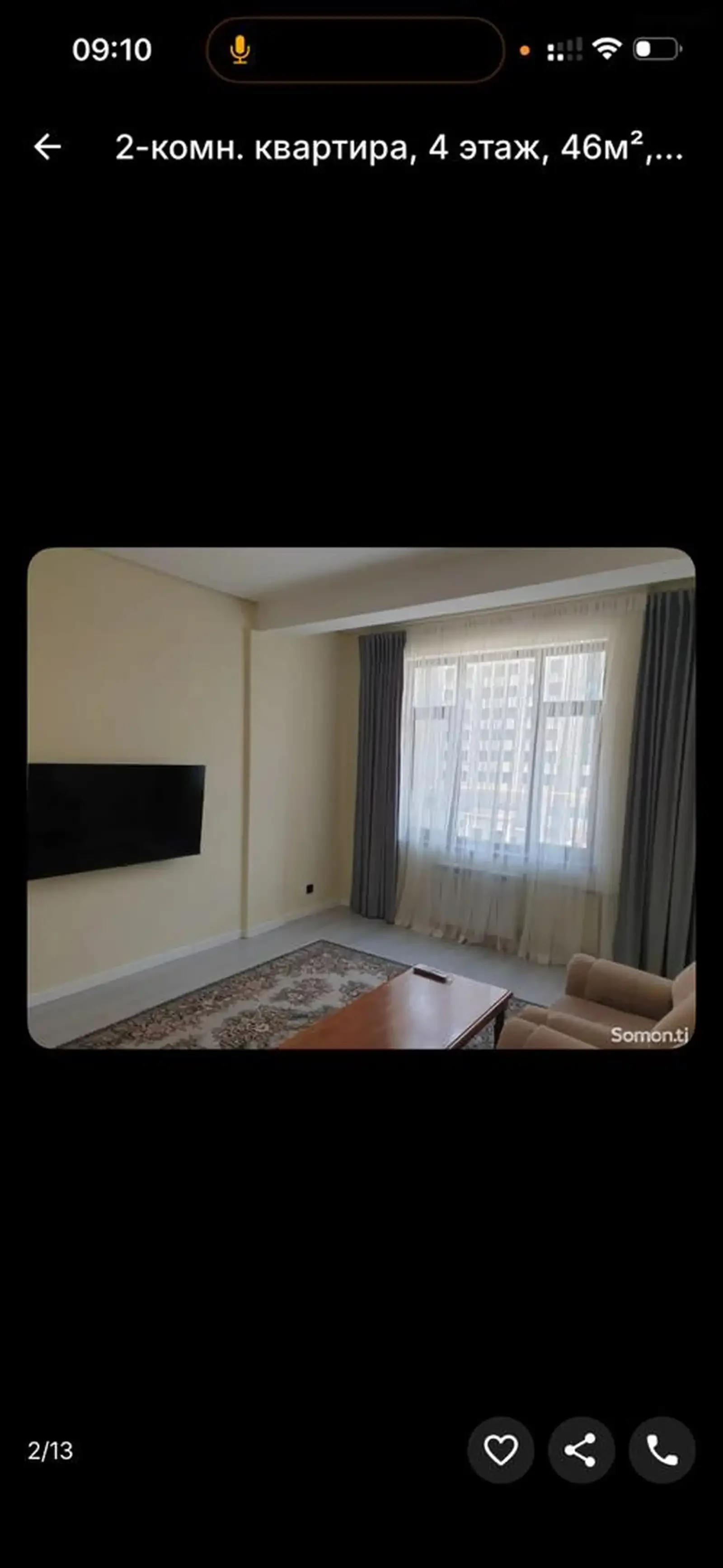 2-комн. квартира, 6 этаж, 100м², Сомони — фото 3