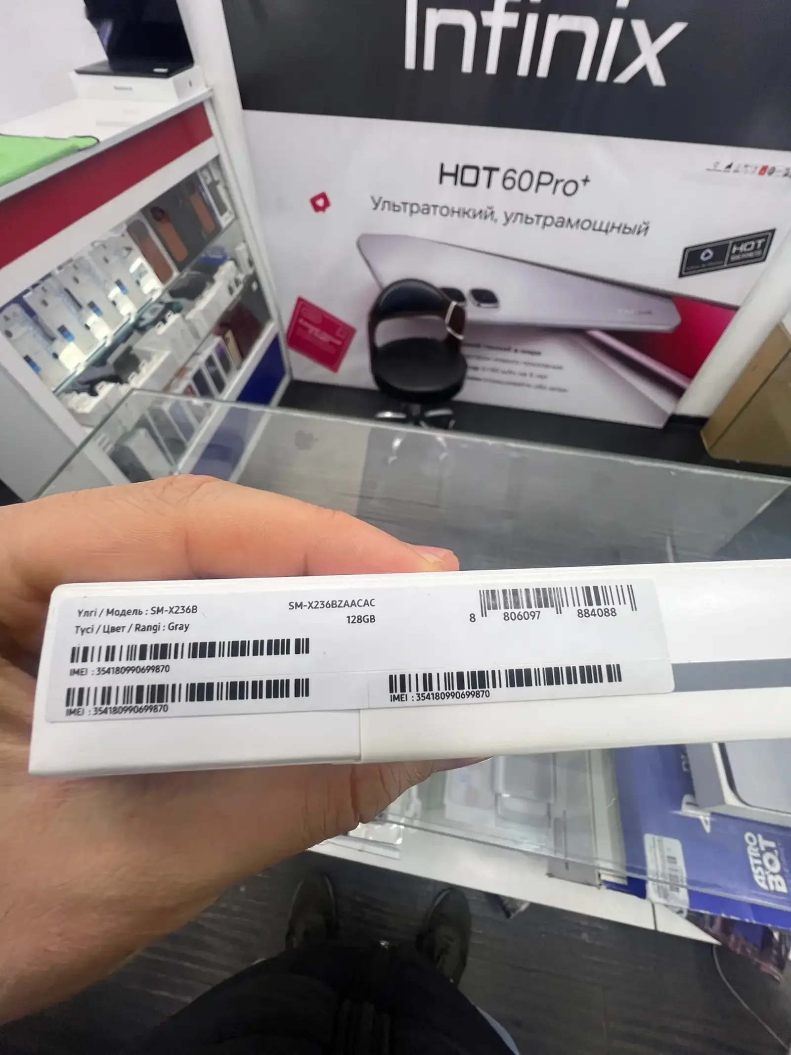 Планшет samsung a11 128gb sim — фото 3