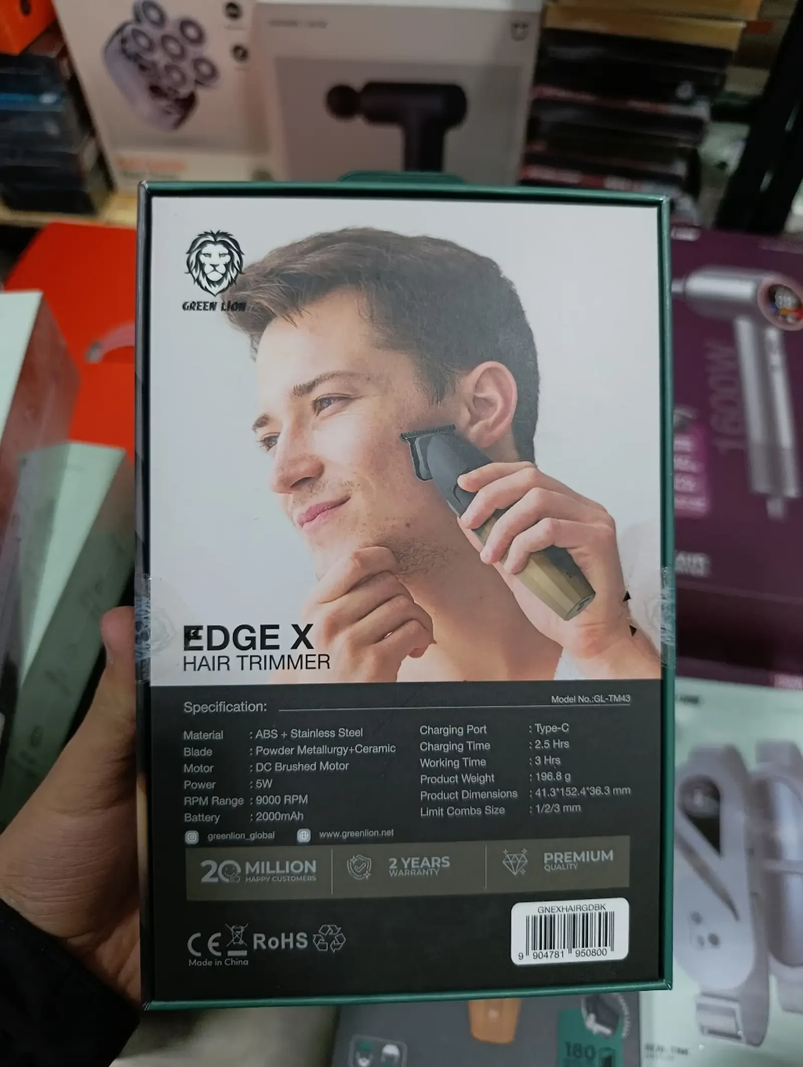 Триммер Green Lion Edge X Hair Trimmer — фото 2