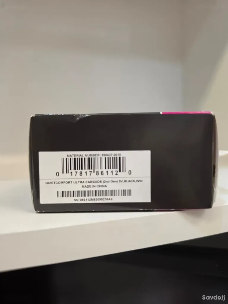 Наушники Bose Quiet