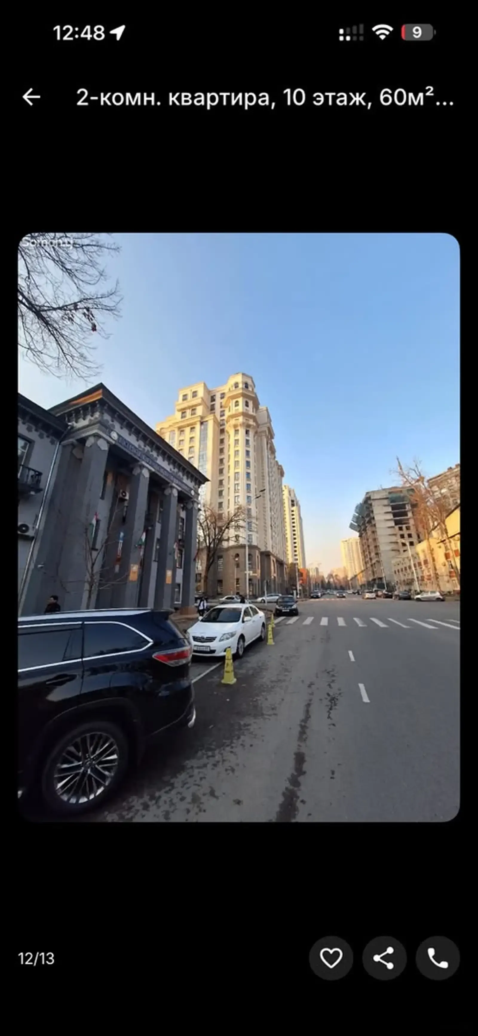 2-к квартира — фото 2