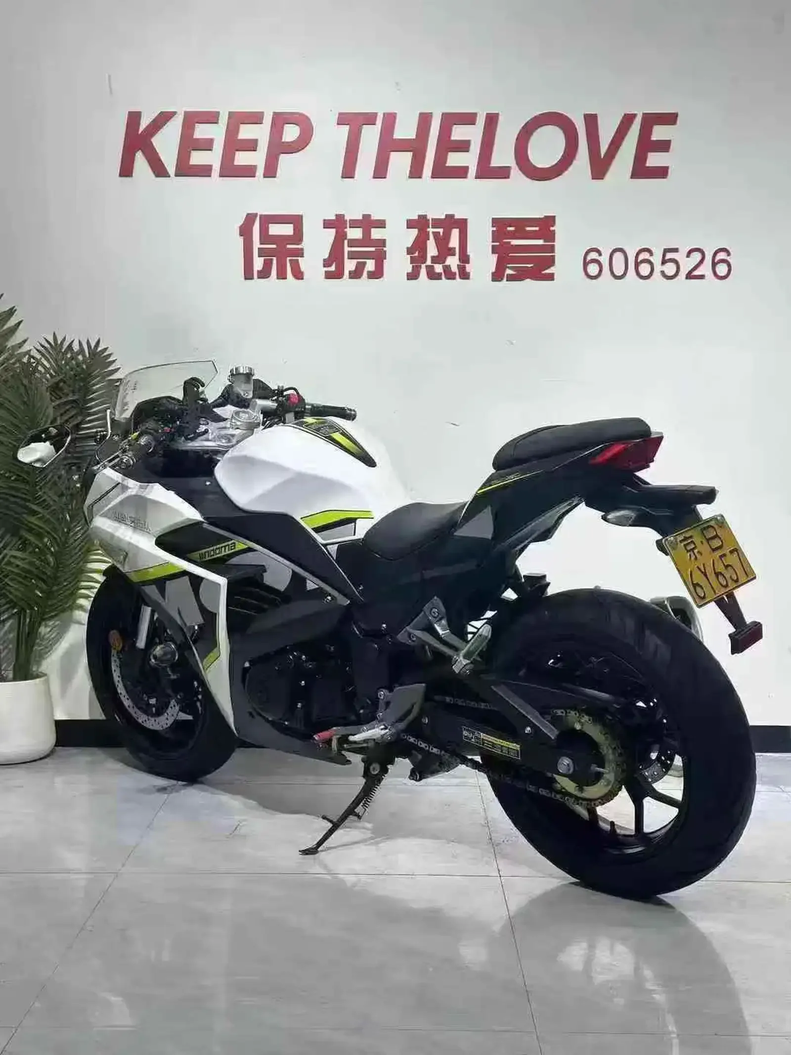 Мотоцикл Suzuki GSX — фото 3