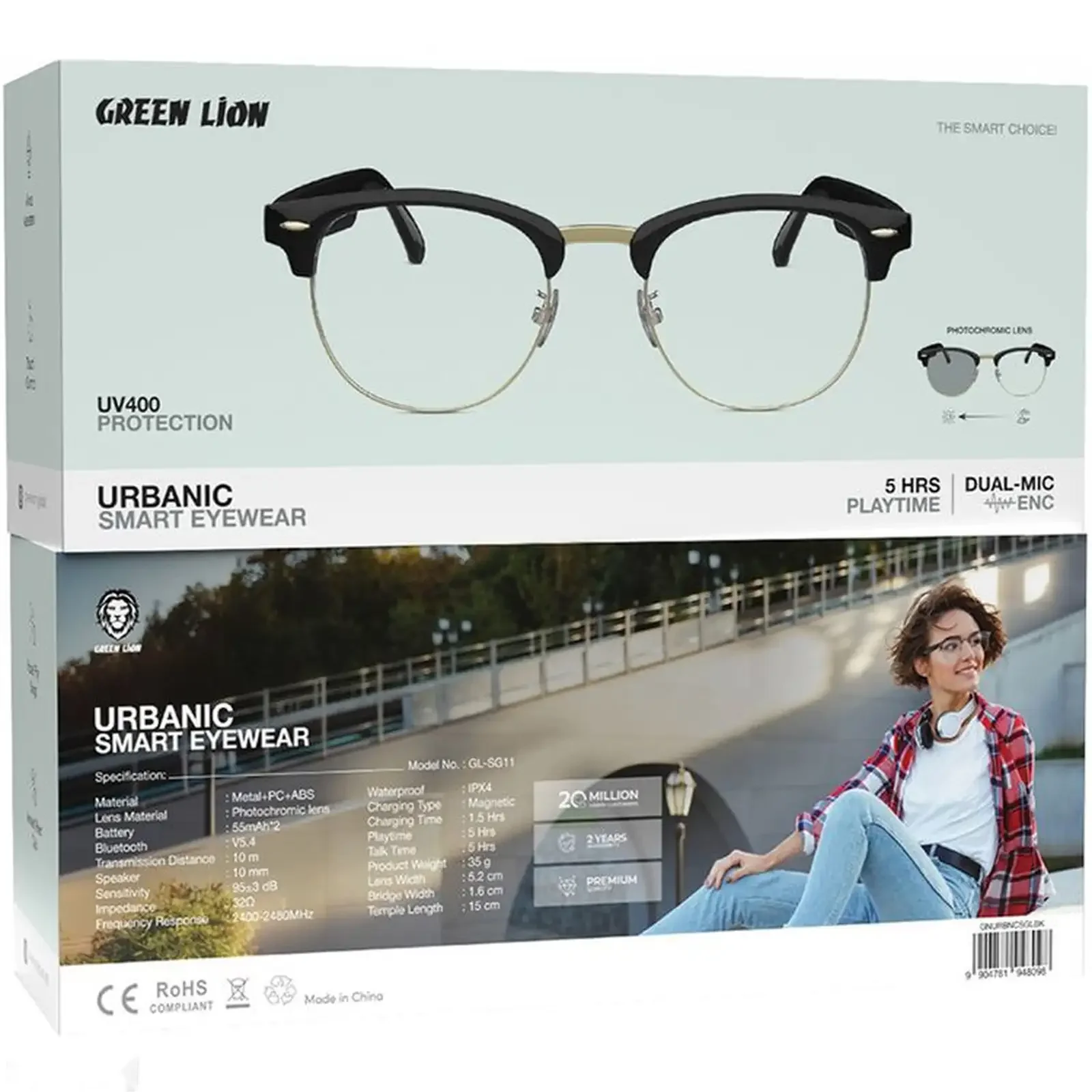 Умные очки Bluetooth Green Lion Urbanic Smart Eyewear — фото 4