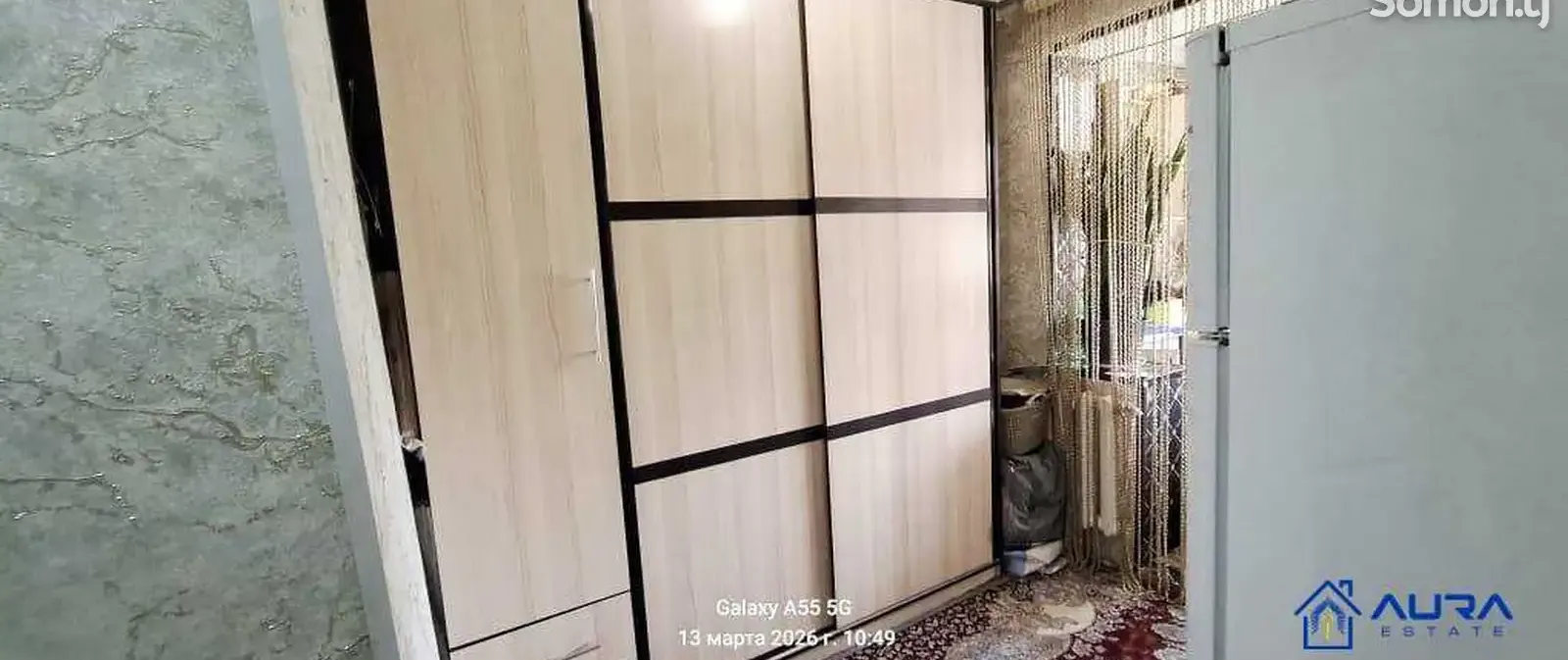 2-комн. квартира, 2 этаж, 53 м², Сино