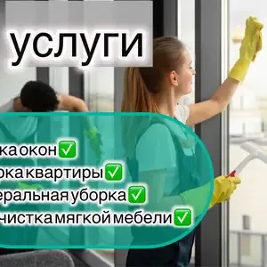 3-комн. квартира, 4 этаж, 60м², 61 мкр