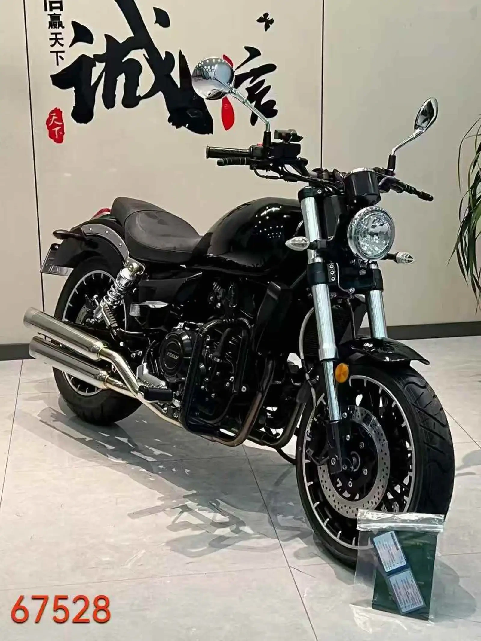 Мотоцикл Harley-Davidson — фото 4