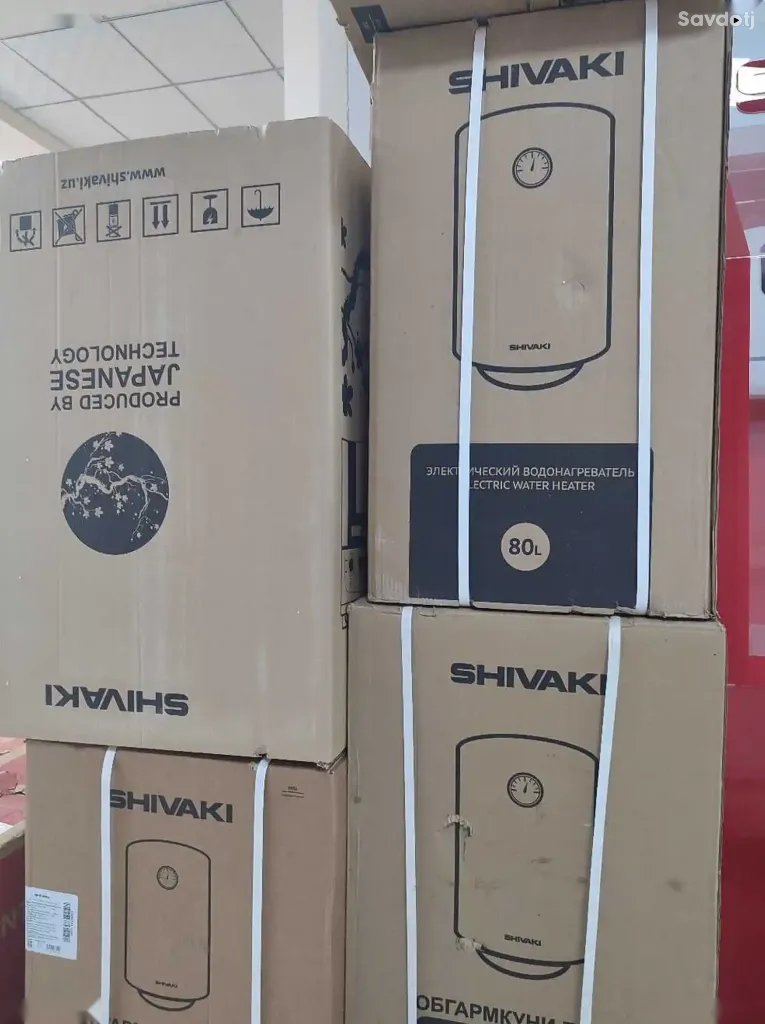 Водонагреватель Shivaki 50л. Премиум. Производство Япония.