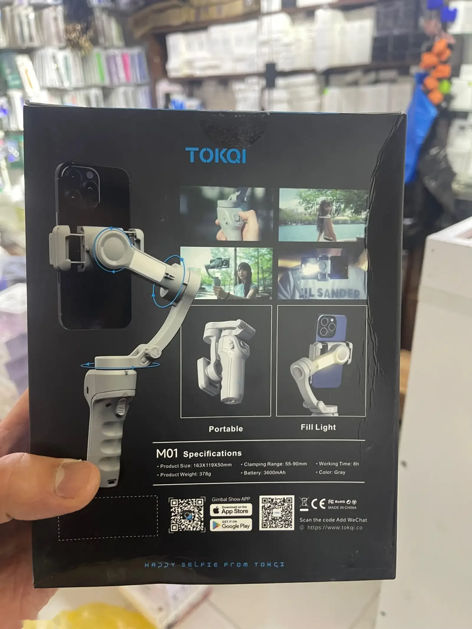 Электронный стабилизатор для телефона TOKQI-M01 трехосевой — фото 2