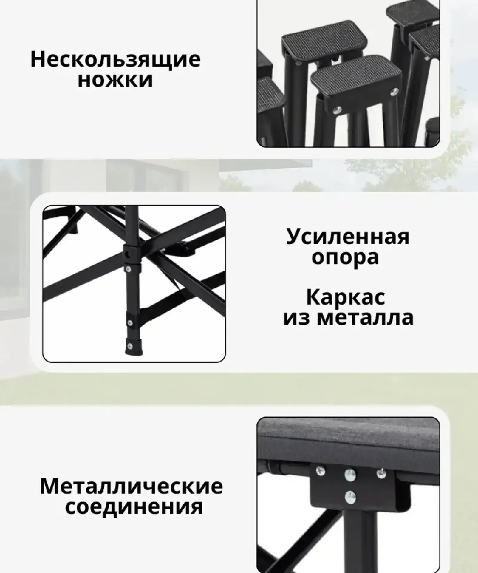 Универсальная раскладушка с матрасом