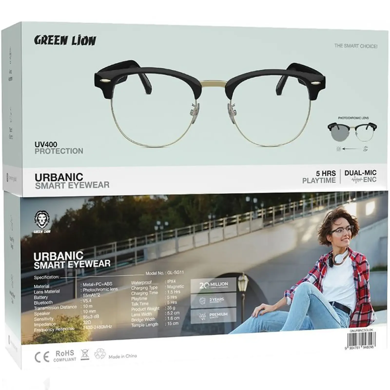 Умные очки Bluetooth Green Lion Urbanic Smart Eyewear — фото 4