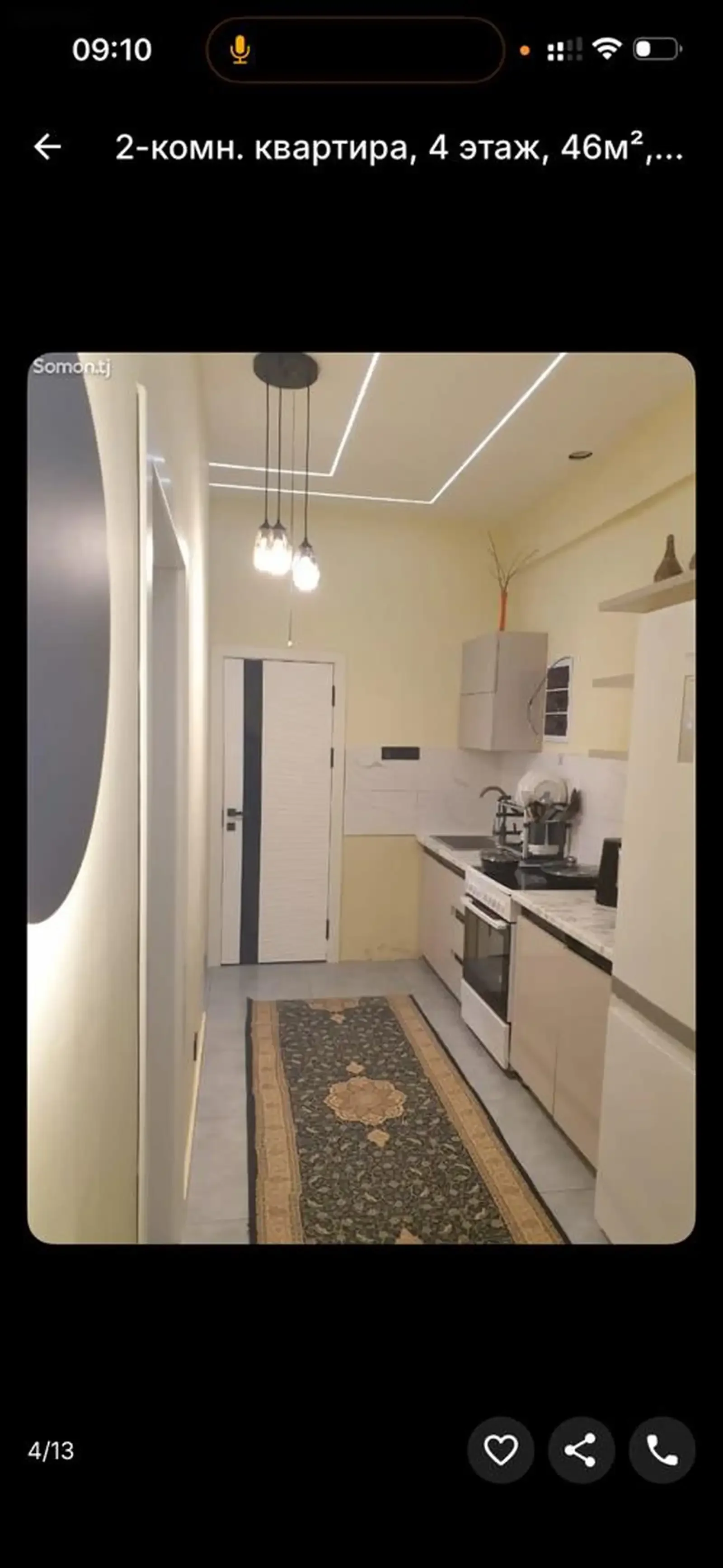 2-комн. квартира, 6 этаж, 100м², Сомони — фото 4