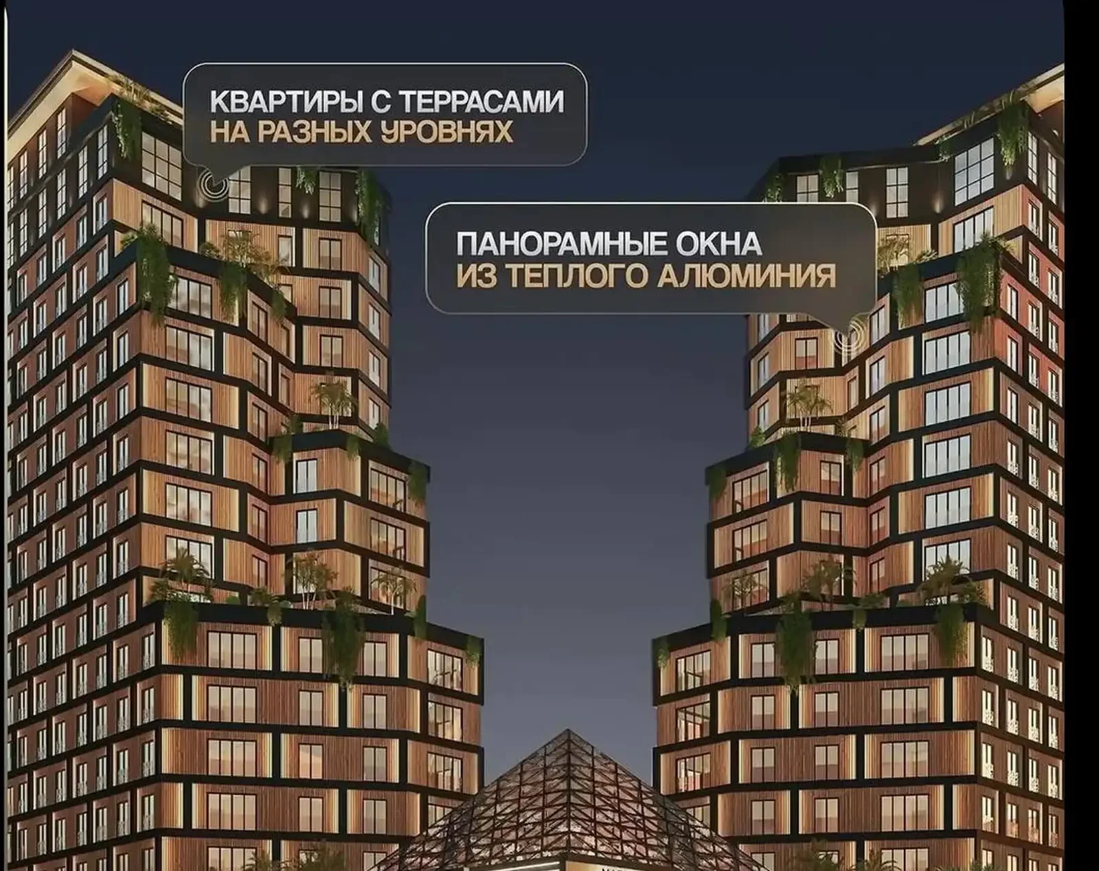 3-комн. квартира, 17 этаж, 95 м², Шохмансур Алмаз Сити
